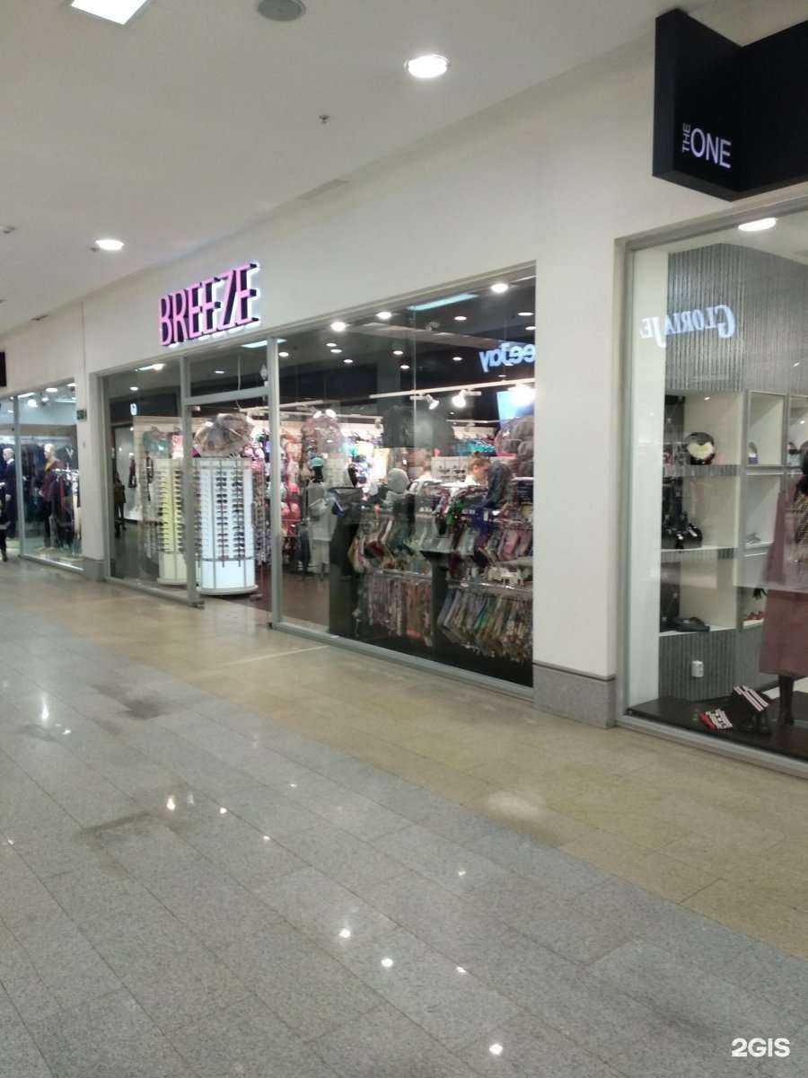 Отзывы на компанию Breeze в г. Иваново c фото