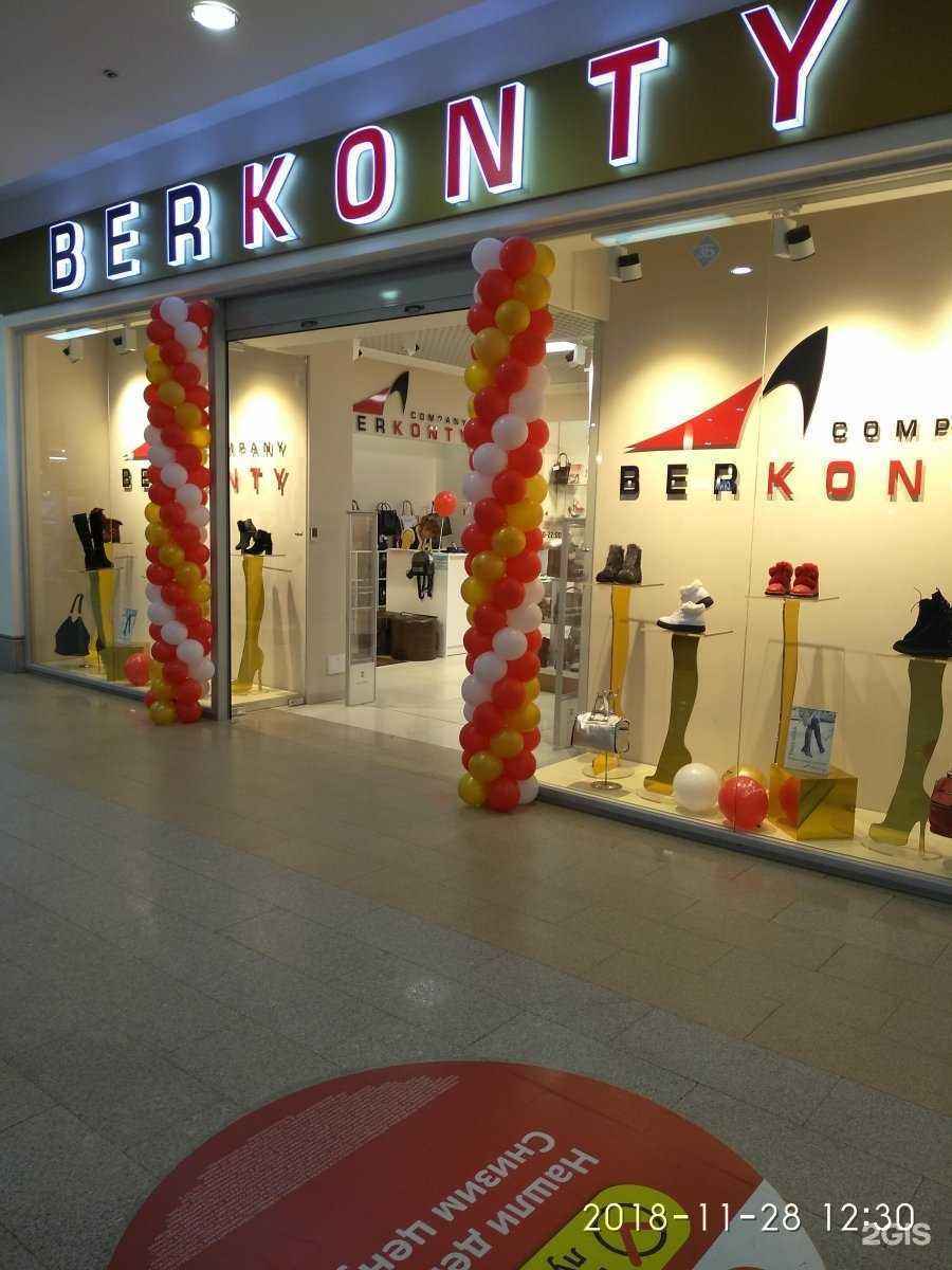 Отзывы на компанию Berkonty в г. Иваново c фото