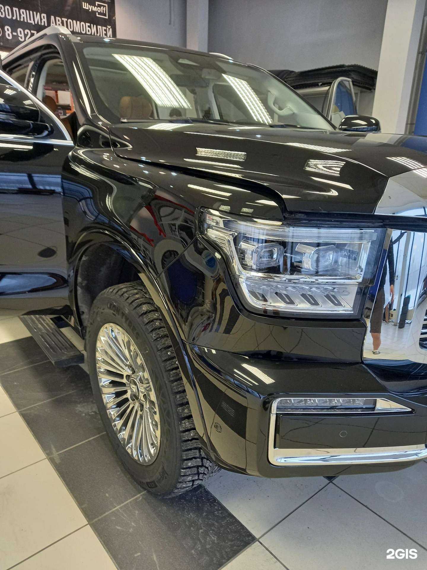 Отзывы на компанию Mirror Black  в Тольятти c фото