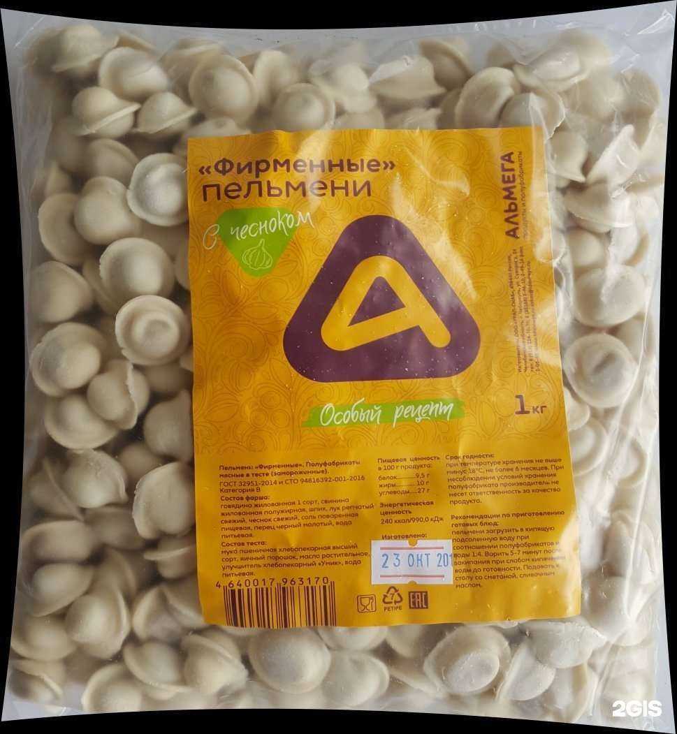 Отзывы на компанию Уралснаб в Челябинске c фото