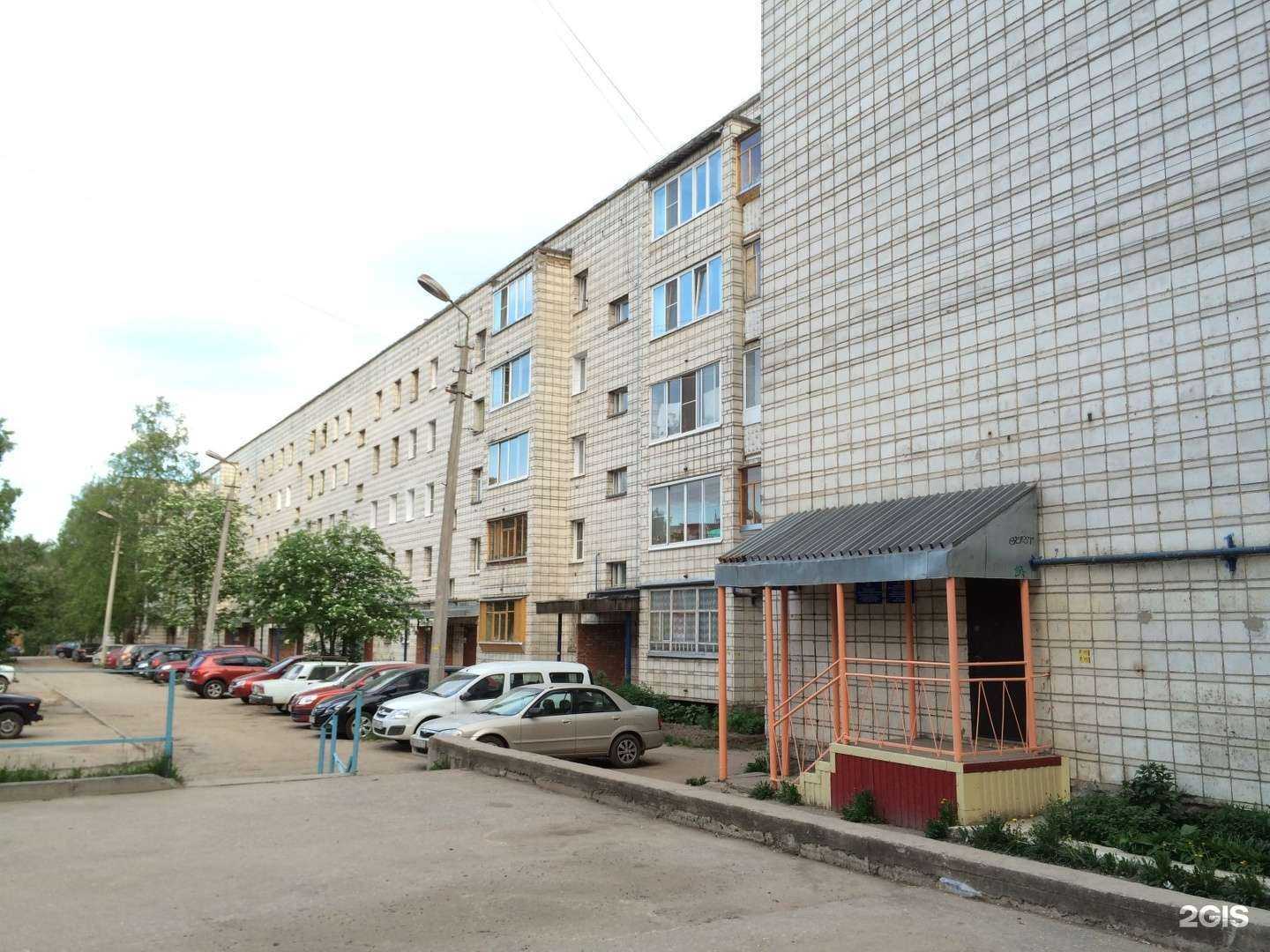 Отзывы на компанию Cuba в Сыктывкаре c фото - фотография 2 из 2