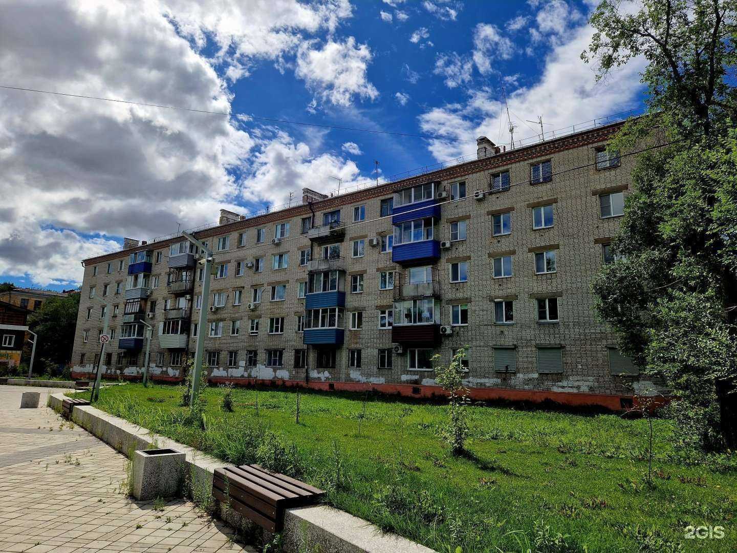 Отзывы на компанию Студия коррекции фигуры в г. Комсомольск-на-Амуре c фото