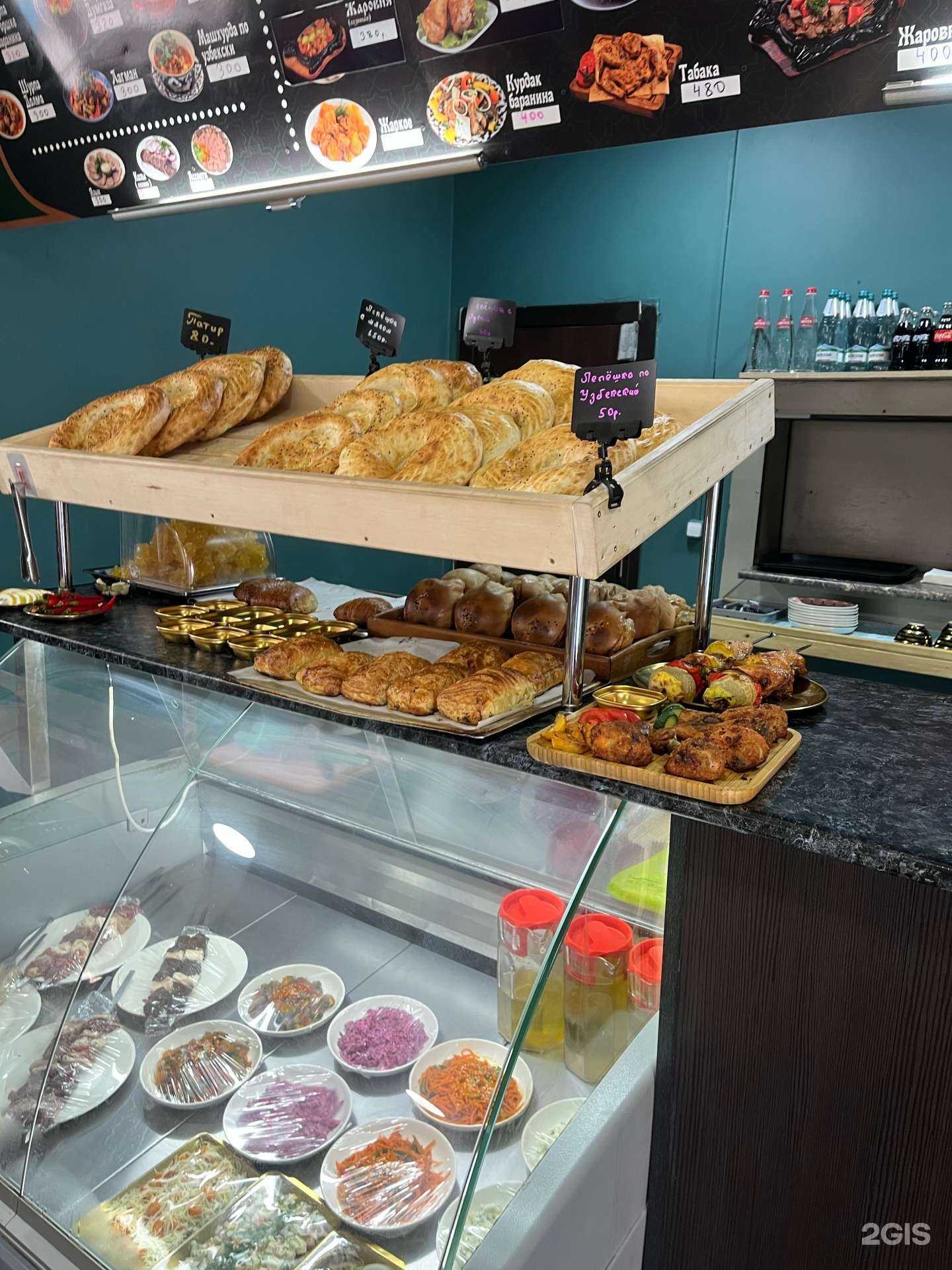 Отзывы на компанию Узбекистан в г. Уссурийск c фото