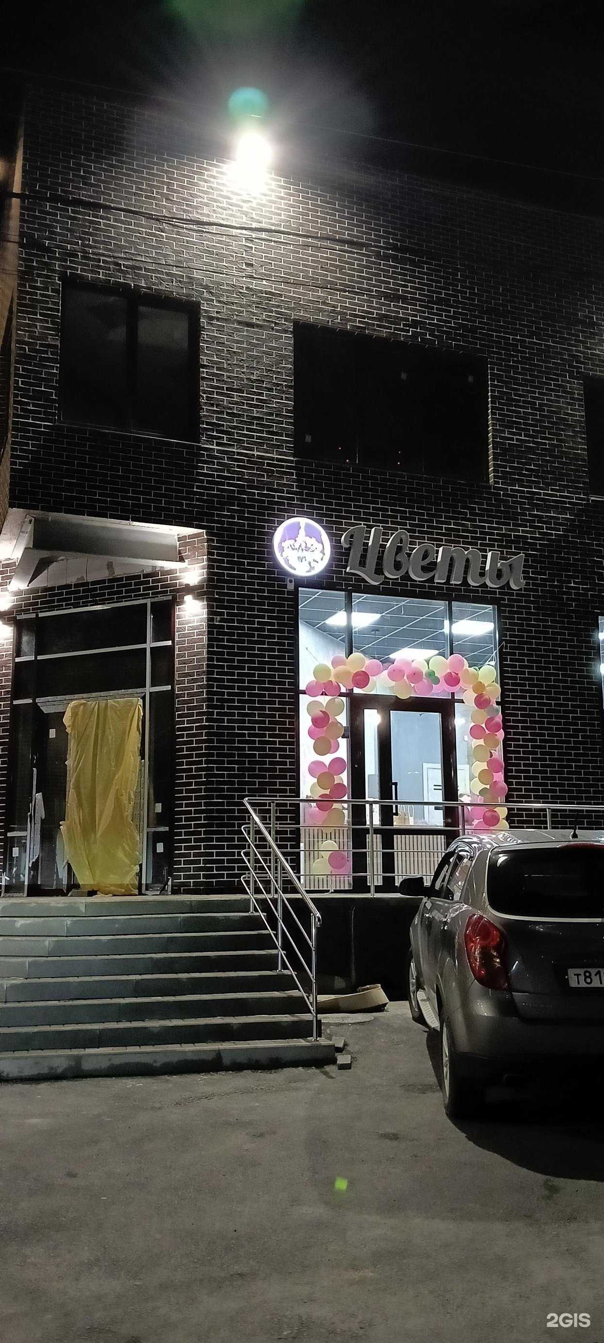 Отзывы на компанию Оптик-профи в г. Ростов-на-Дону c фото