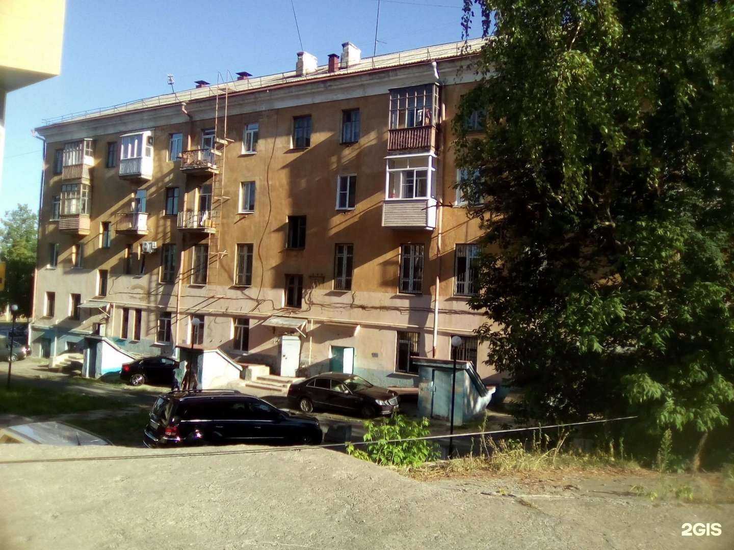 Отзывы на компанию Центр мониторинга и развития образования в Чебоксарах c фото - фотография 2 из 2