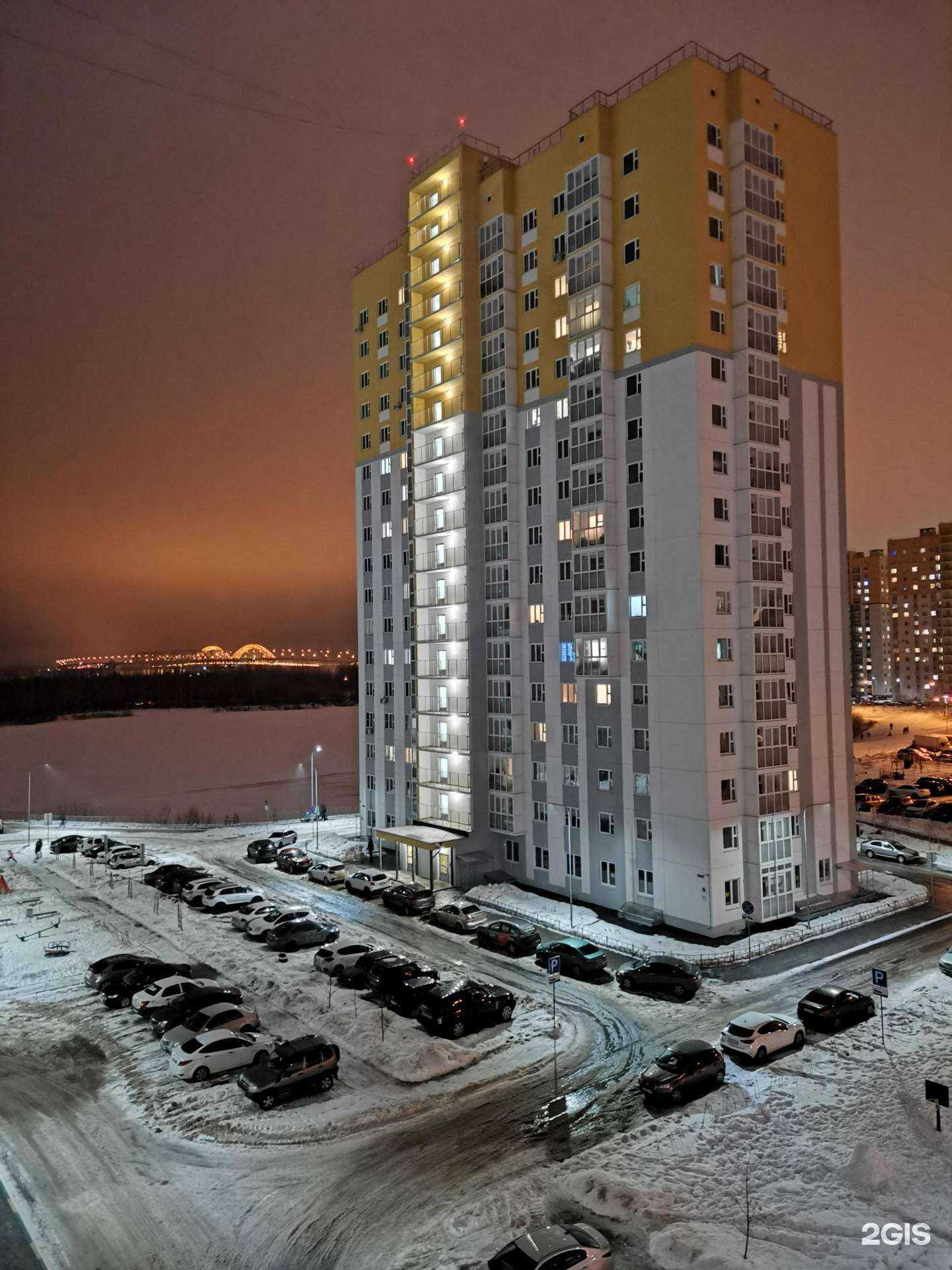 Отзывы на компанию Максавит в Нижнем Новгороде c фото - фотография 2 из 2