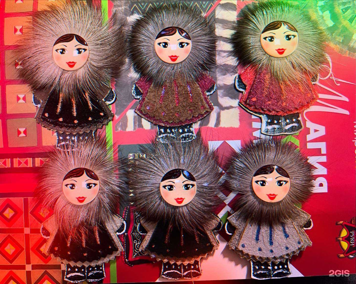 Отзывы на компанию Моя Якутия в г. Якутск c фото