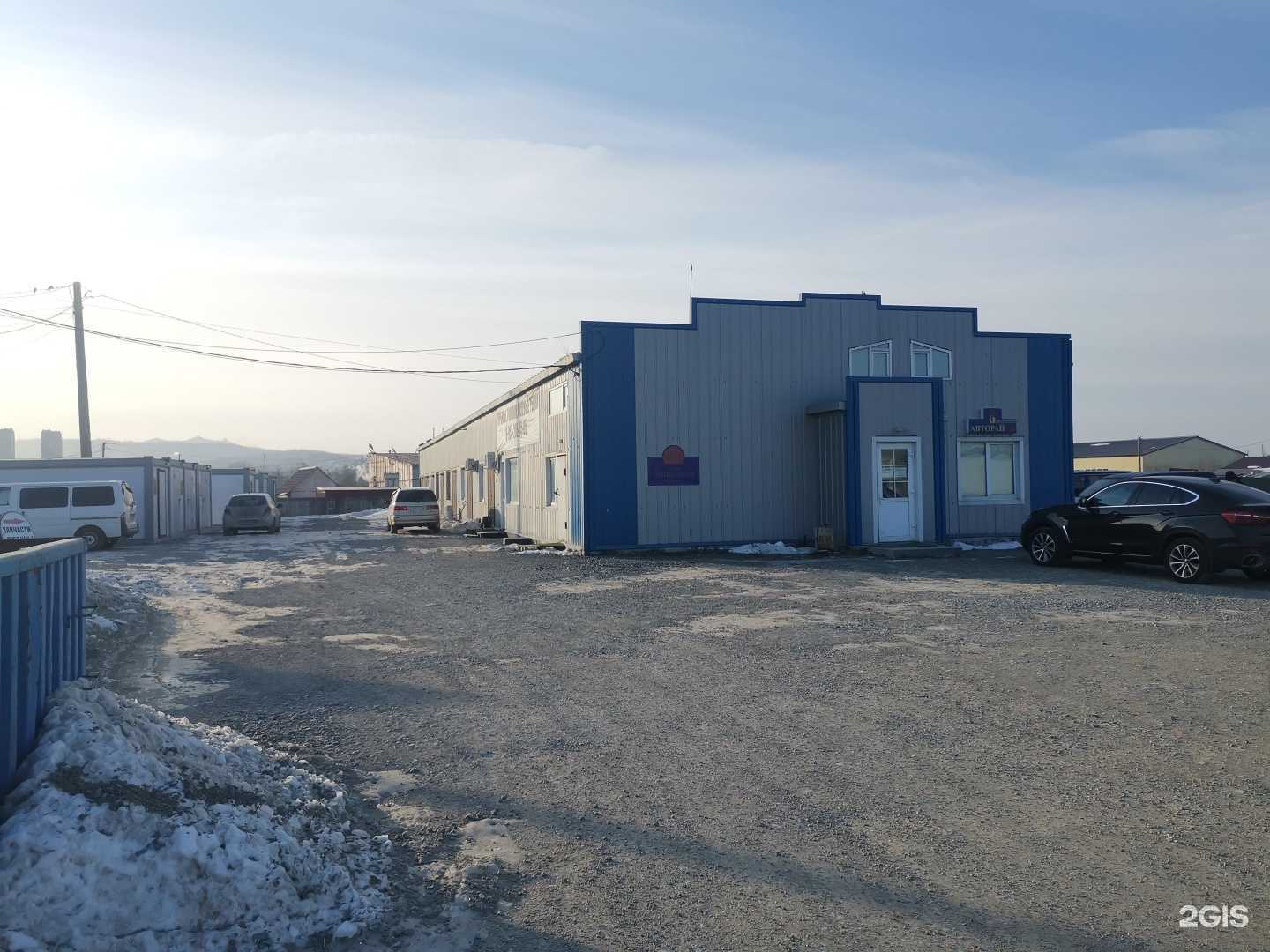 Отзывы на компанию Kanglim.info в г. Артём c фото