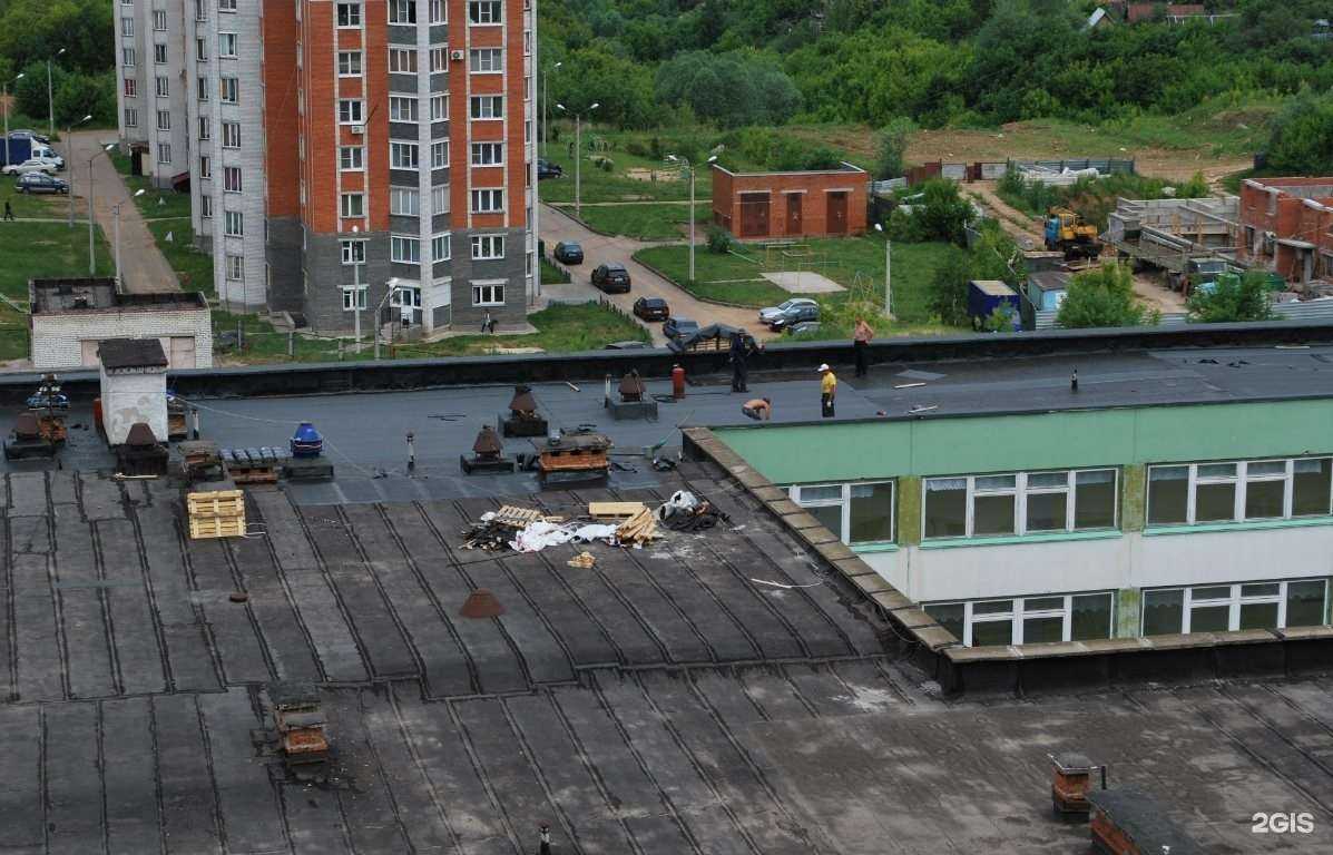 Отзывы на компанию Современные технологии в Екатеринбурге c фото