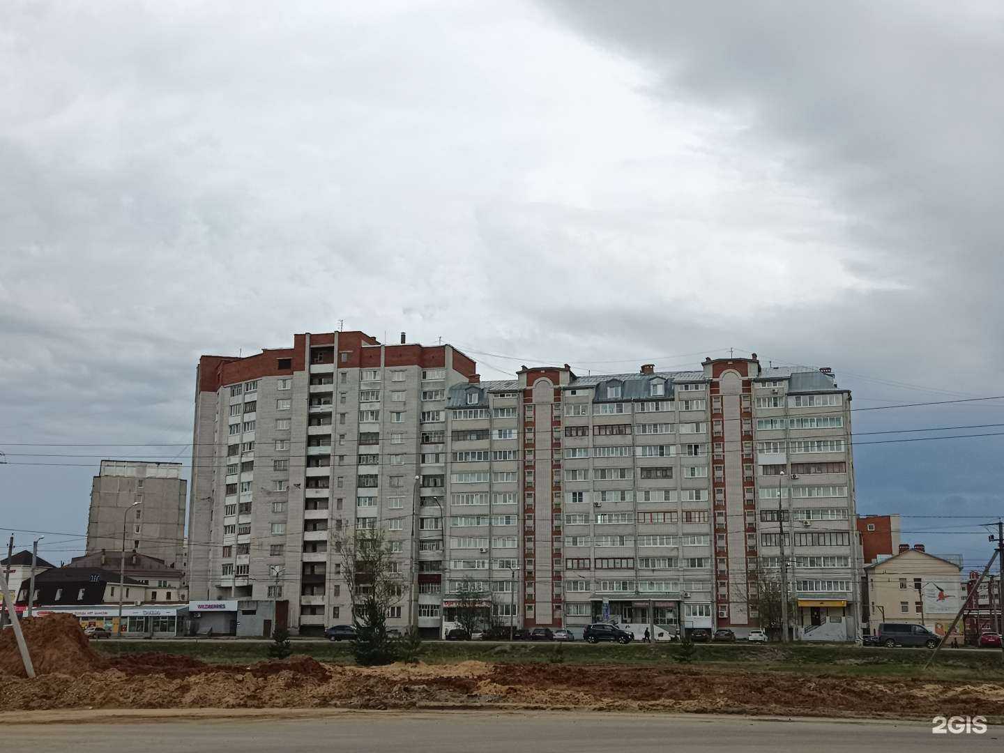 Отзывы на компанию ОргтехСервис в Йошкар-Оле c фото - фотография 2 из 2