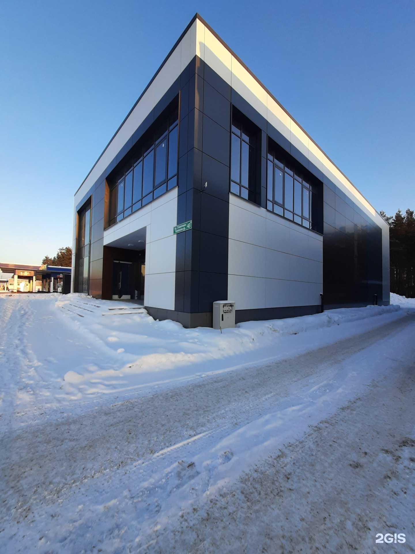 Отзывы на компанию Maxi Rolls  в Зеленодольске c фото - фотография 2 из 2