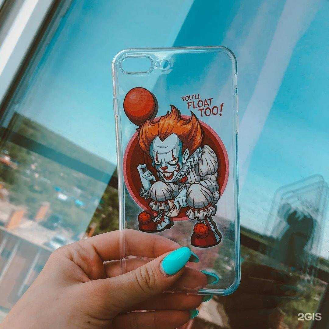 Отзывы на компанию Tifity в г. Ульяновск c фото