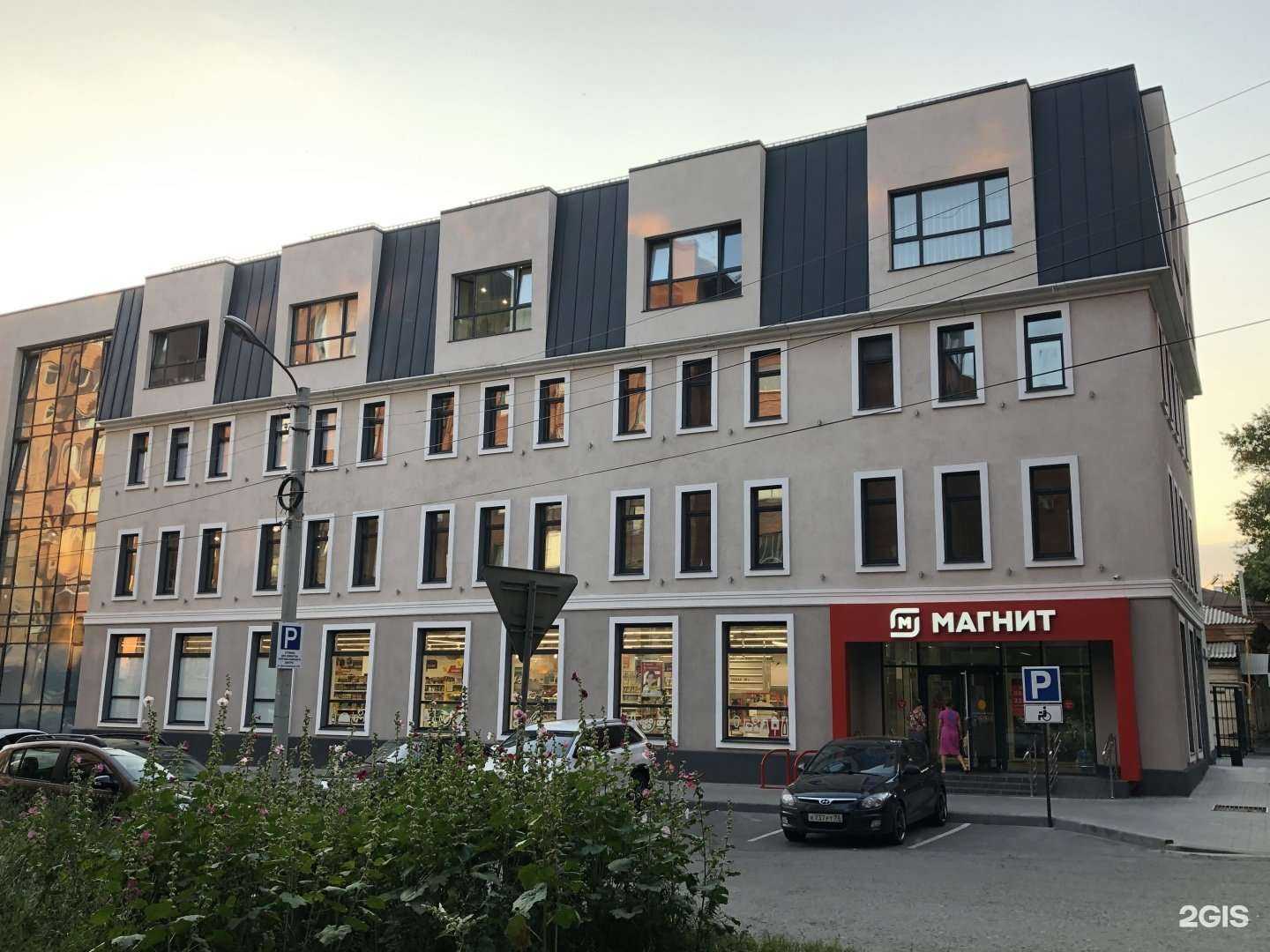 Отзывы на компанию Единство в Ульяновске c фото - фотография 2 из 2