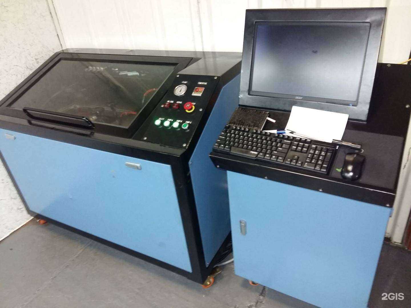 Отзывы на компанию Akpp26rus в Георгиевске c фото