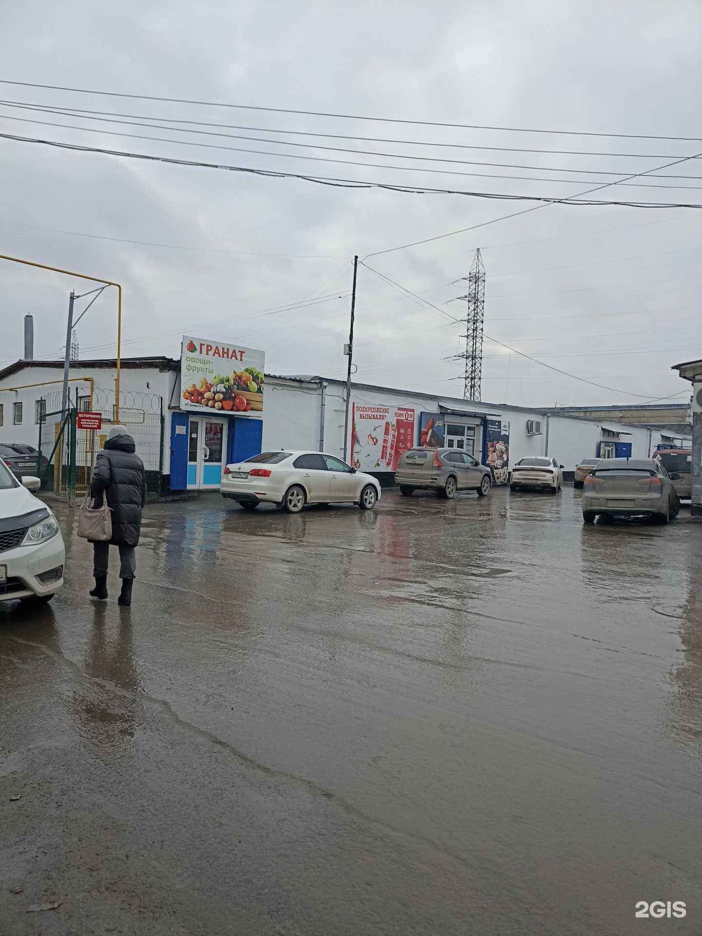 Отзывы на компанию Регионсиб в Тюмени c фото