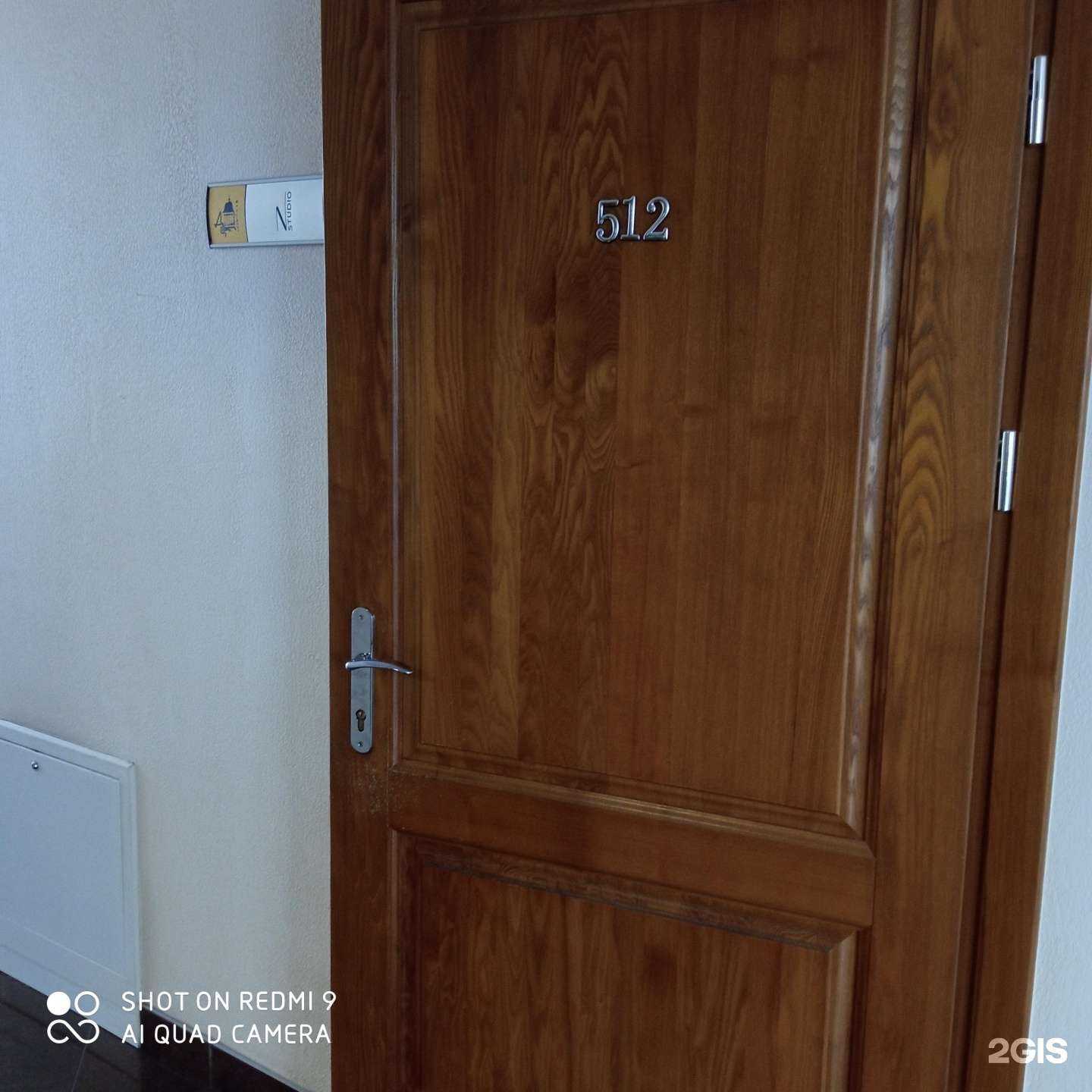 Отзывы на компанию Nаil студия в г. Калининград c фото