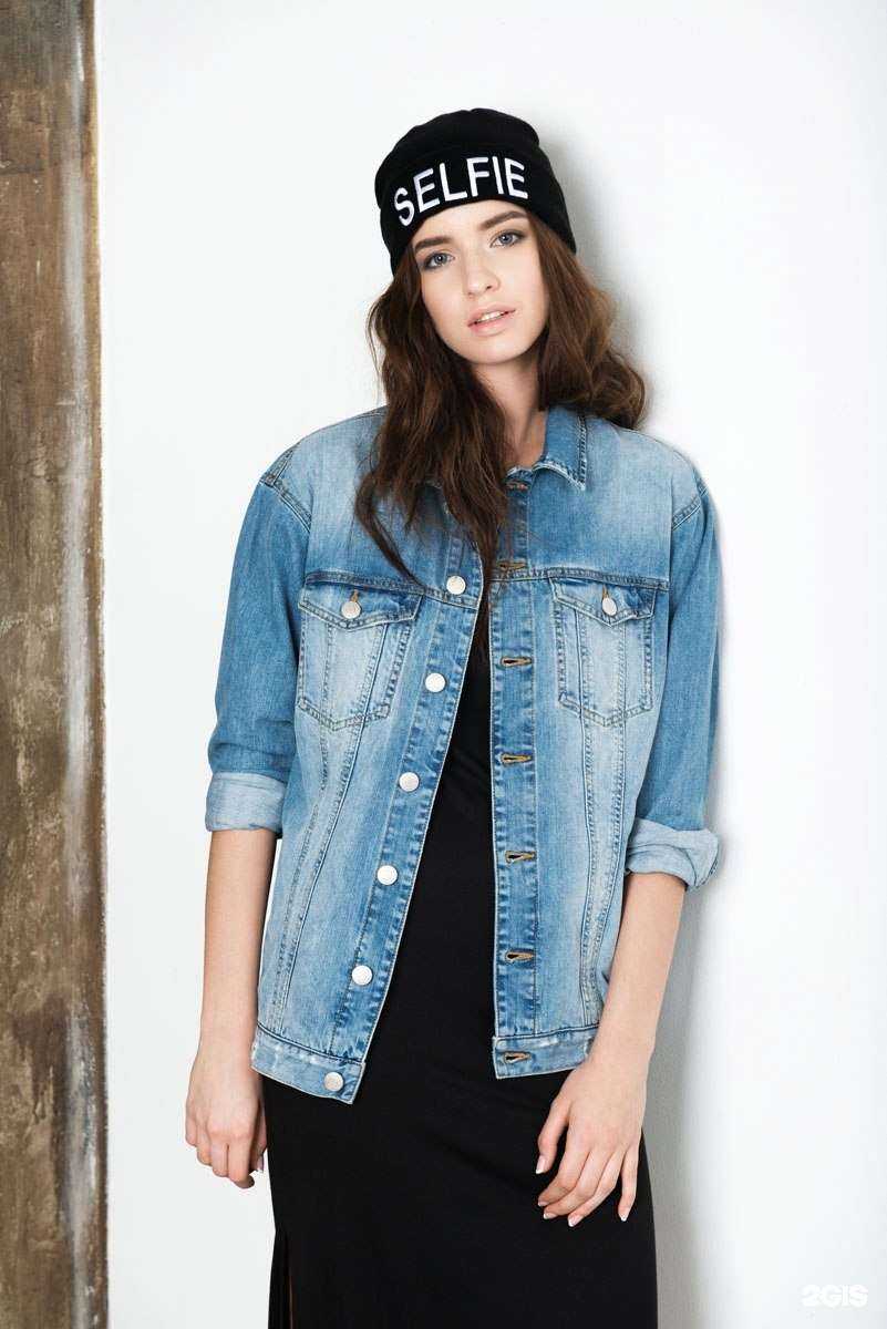 Отзывы на компанию O`stin в Брянске c фото