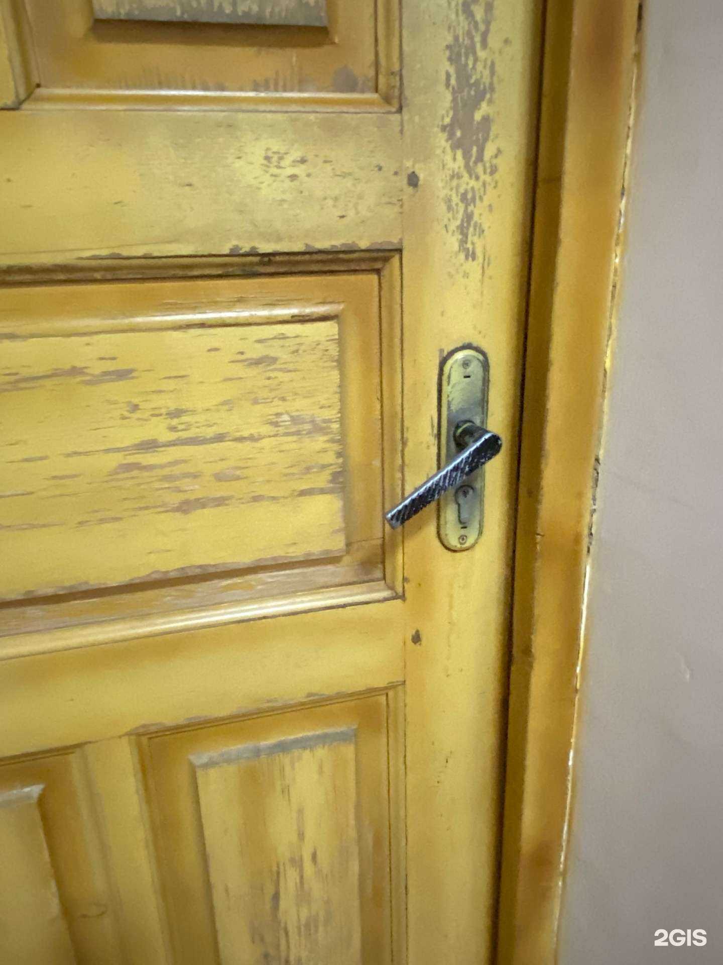 Отзывы на компанию Поток в Железногорске c фото