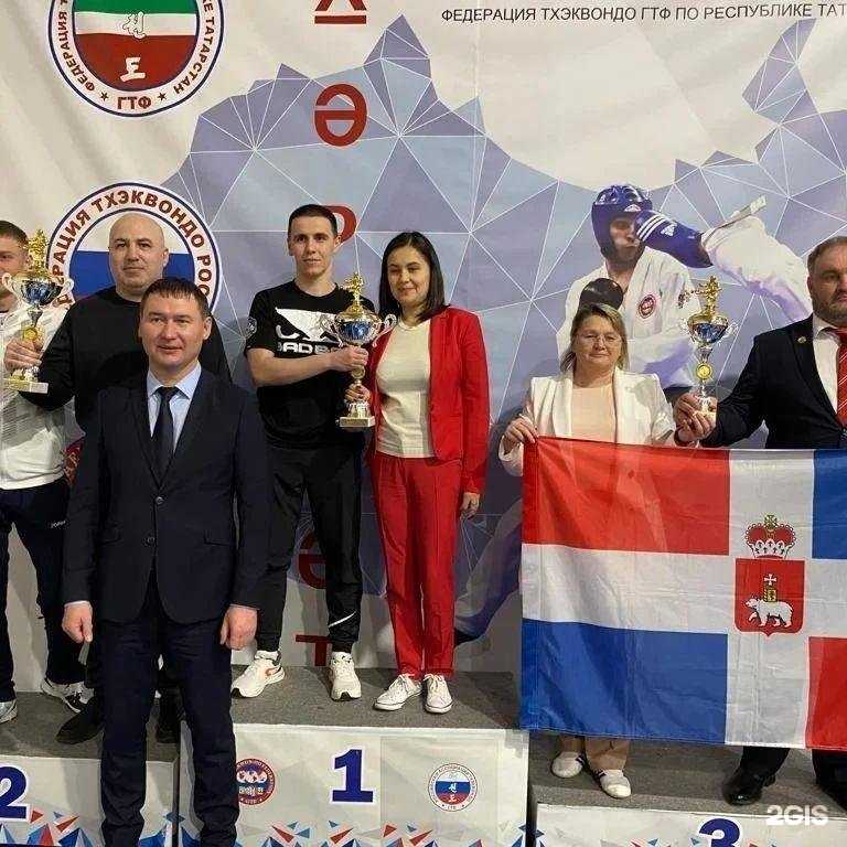 Отзывы на компанию Пермская Областная Федерация Тхэквондо Гтф в Перми c фото