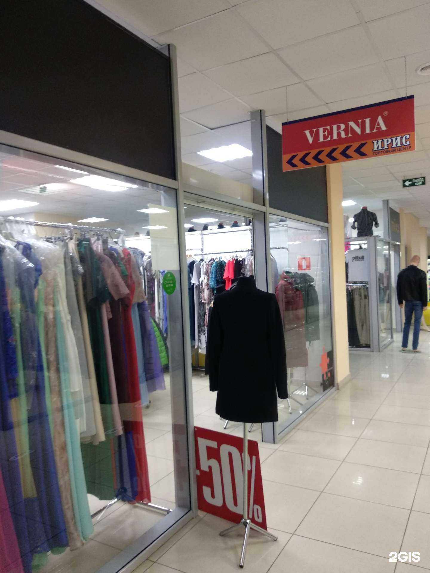 Отзывы на компанию Vernia в г. Саратов c фото
