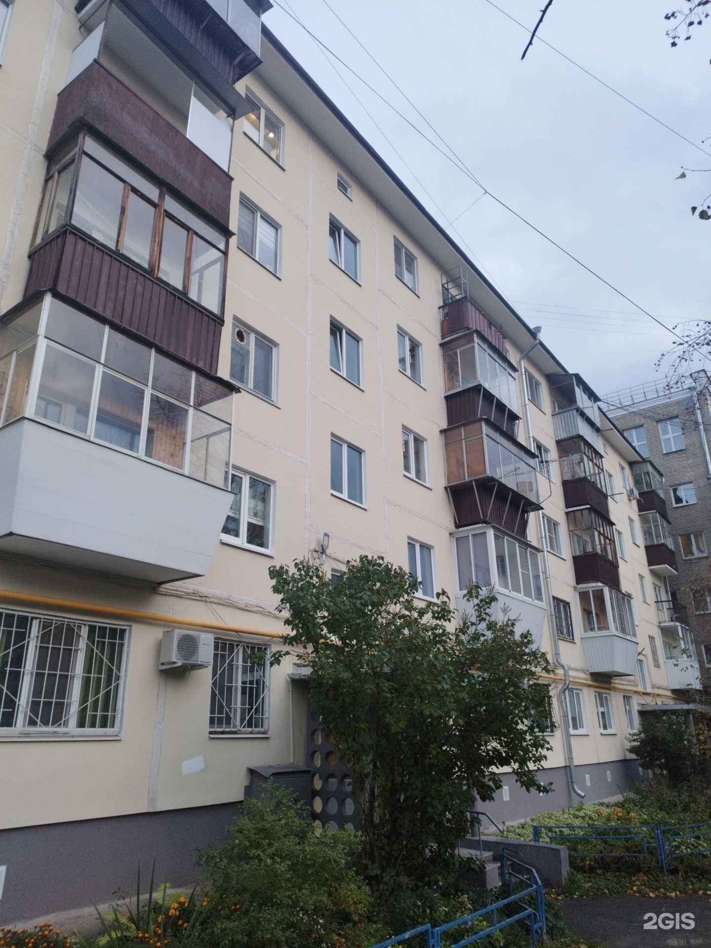 Отзывы на компанию 21 век в Екатеринбурге c фото - фотография 2 из 2