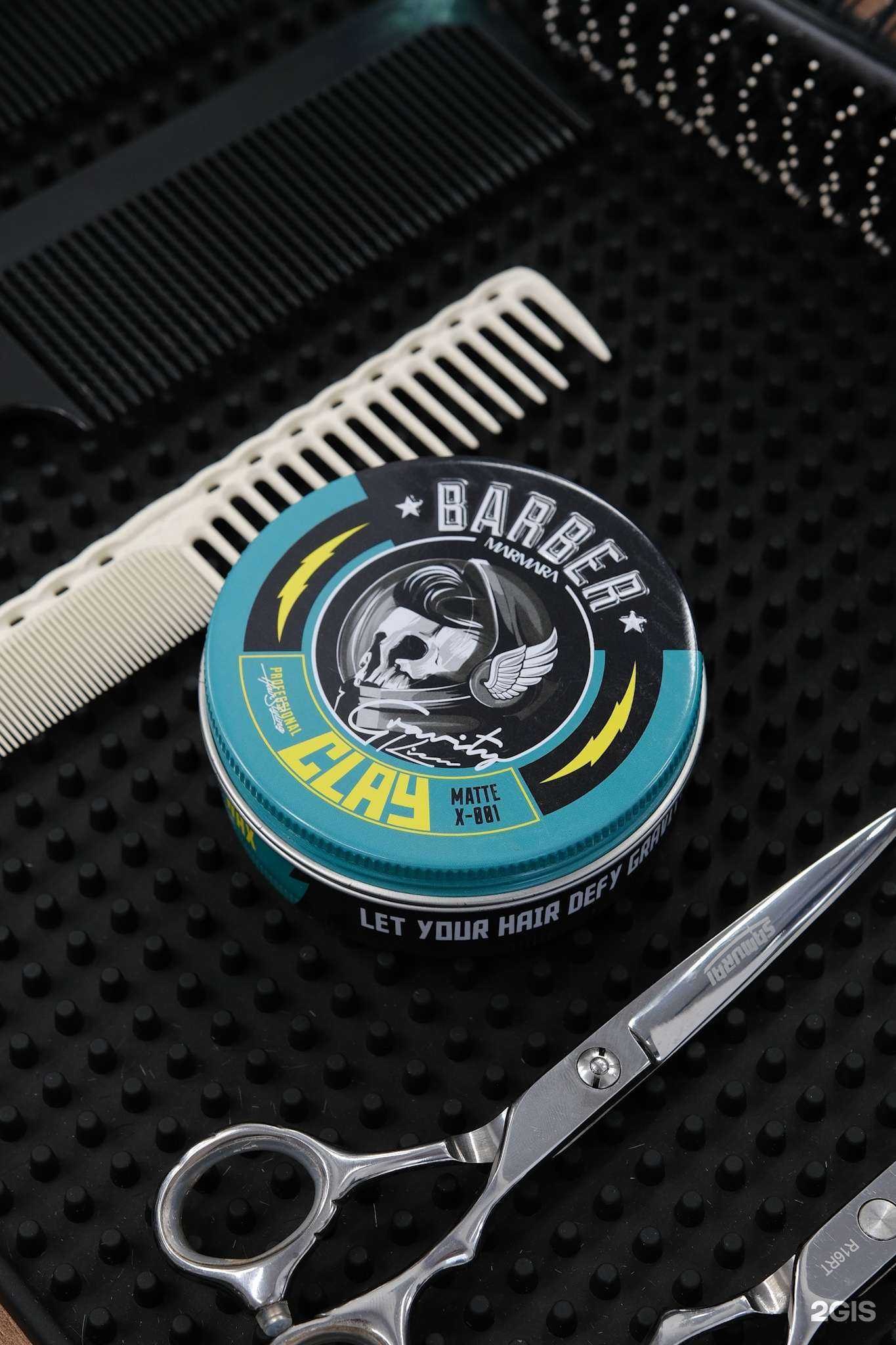 Отзывы на компанию Важный Гусь в Тюмени c фото