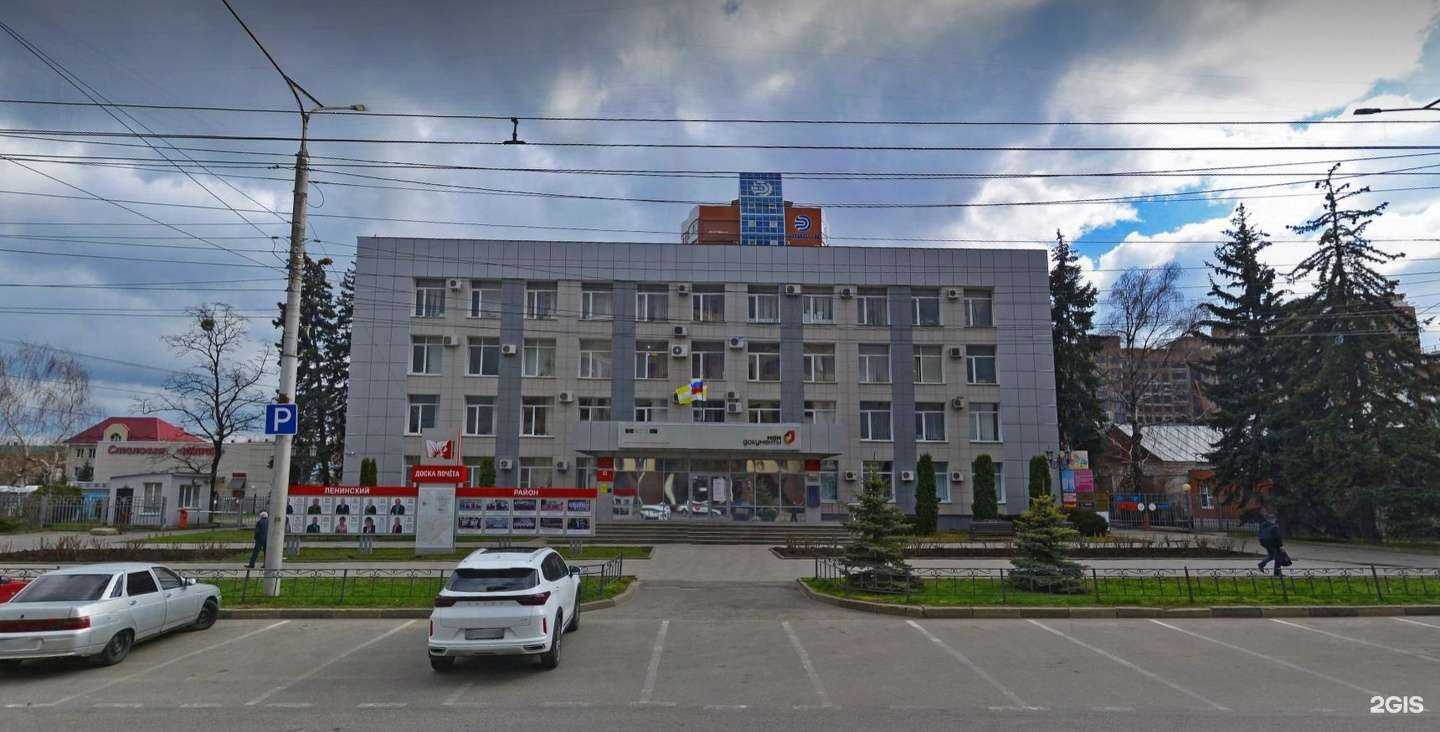 Отзывы на компанию Наркологическая клиника в Ставрополе c фото