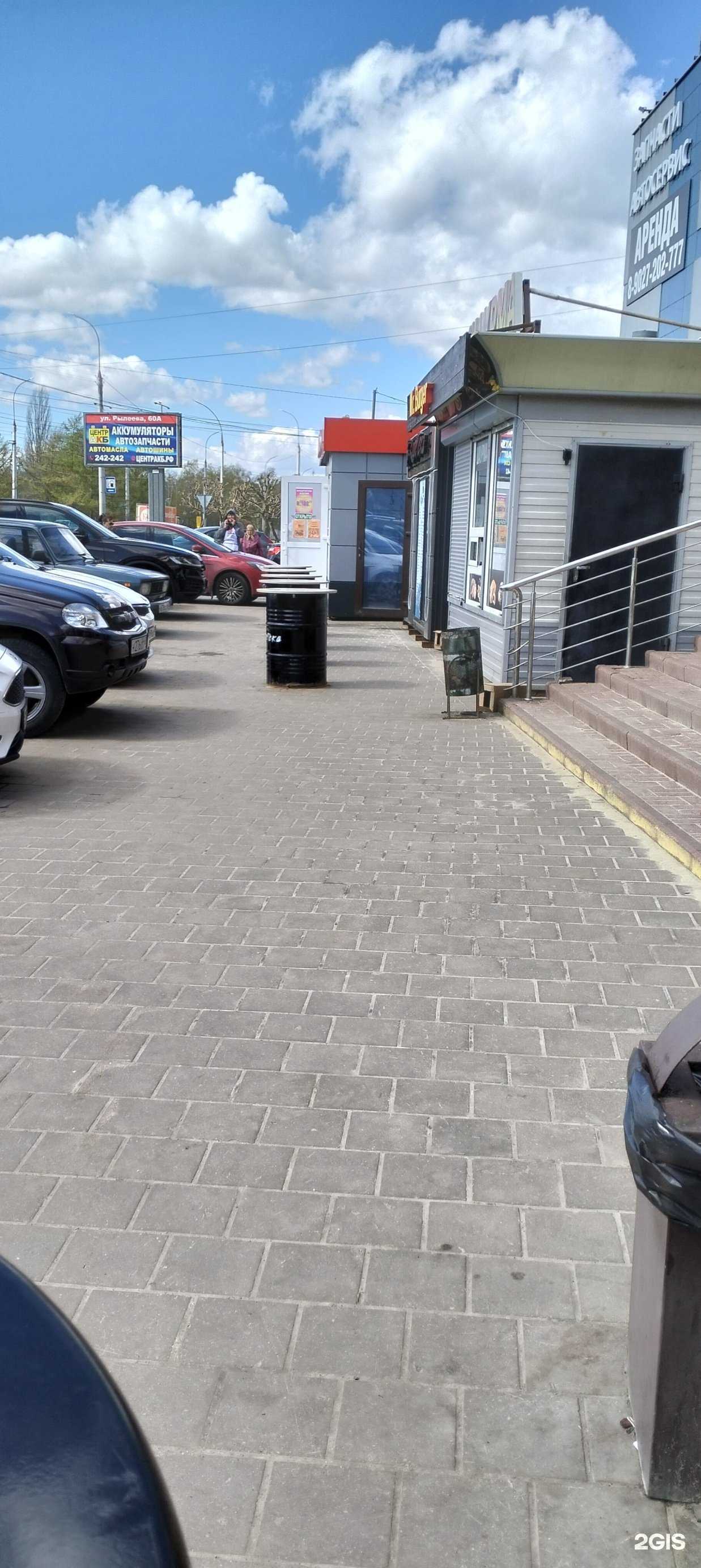 Отзывы на компанию Нежность в г. Тамбов c фото