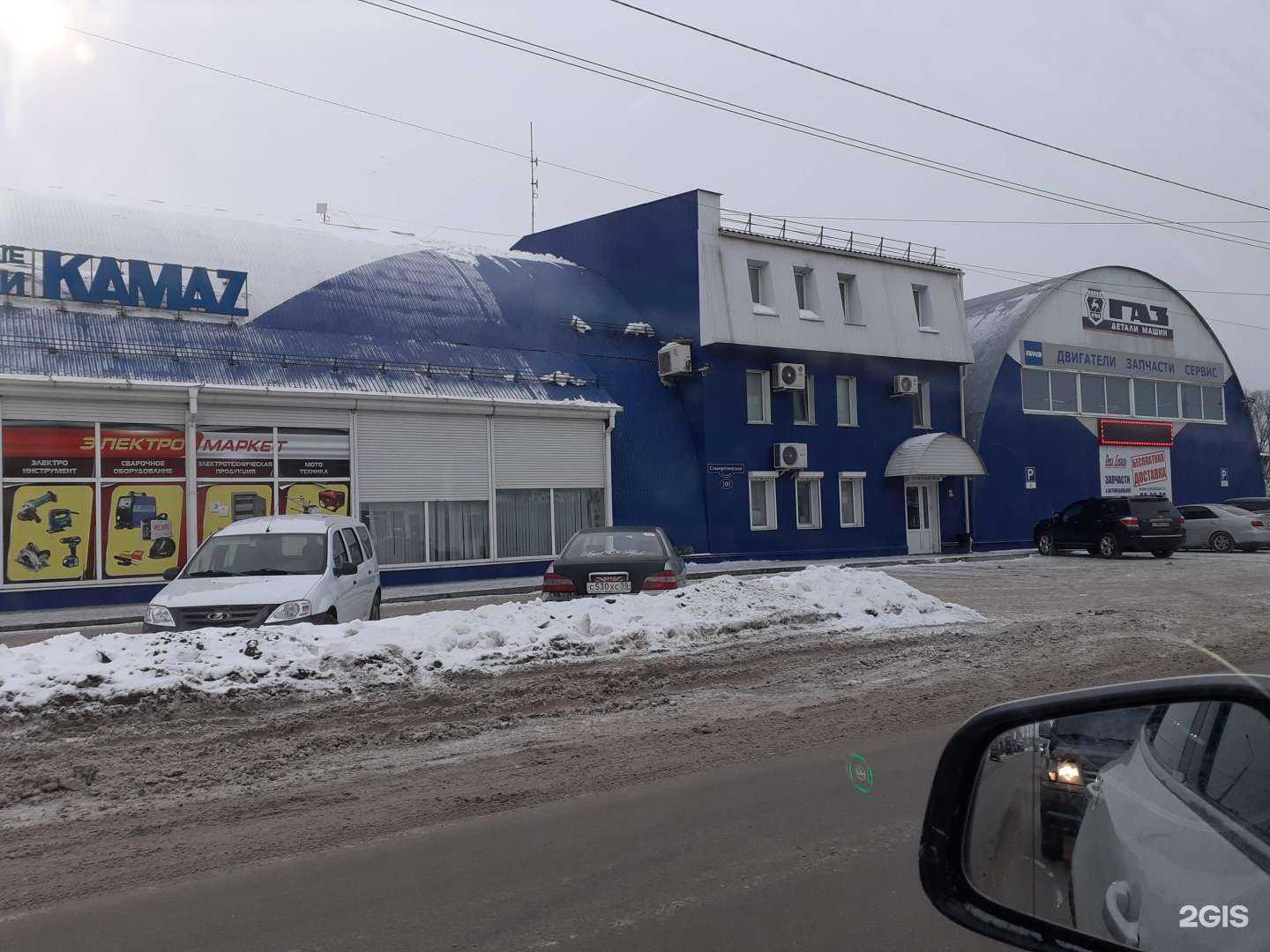 Отзывы на компанию Омскдизель в Омске c фото - фотография 2 из 2