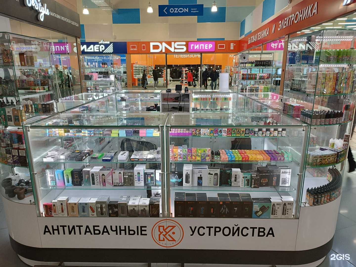 Отзывы на компанию Kyrilka в Астрахани c фото