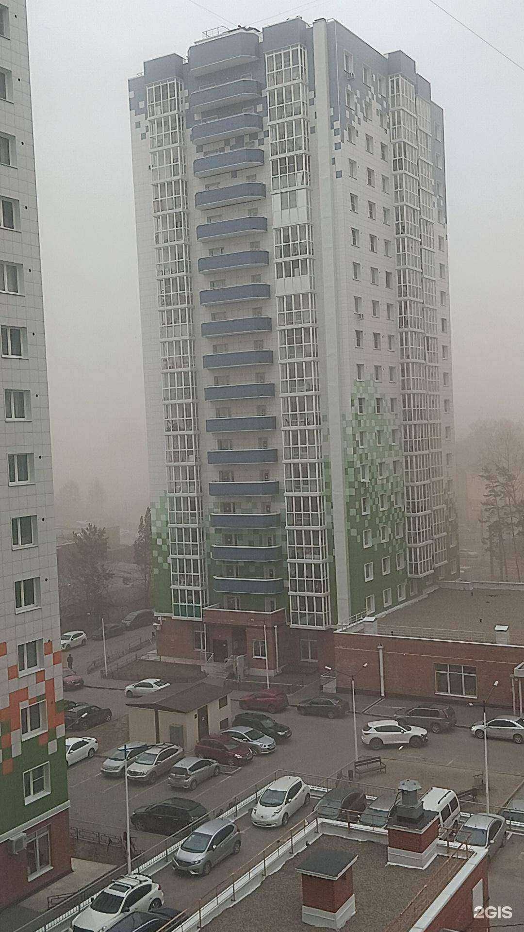 Отзывы на компанию Любава в Иркутске c фото - фотография 2 из 2