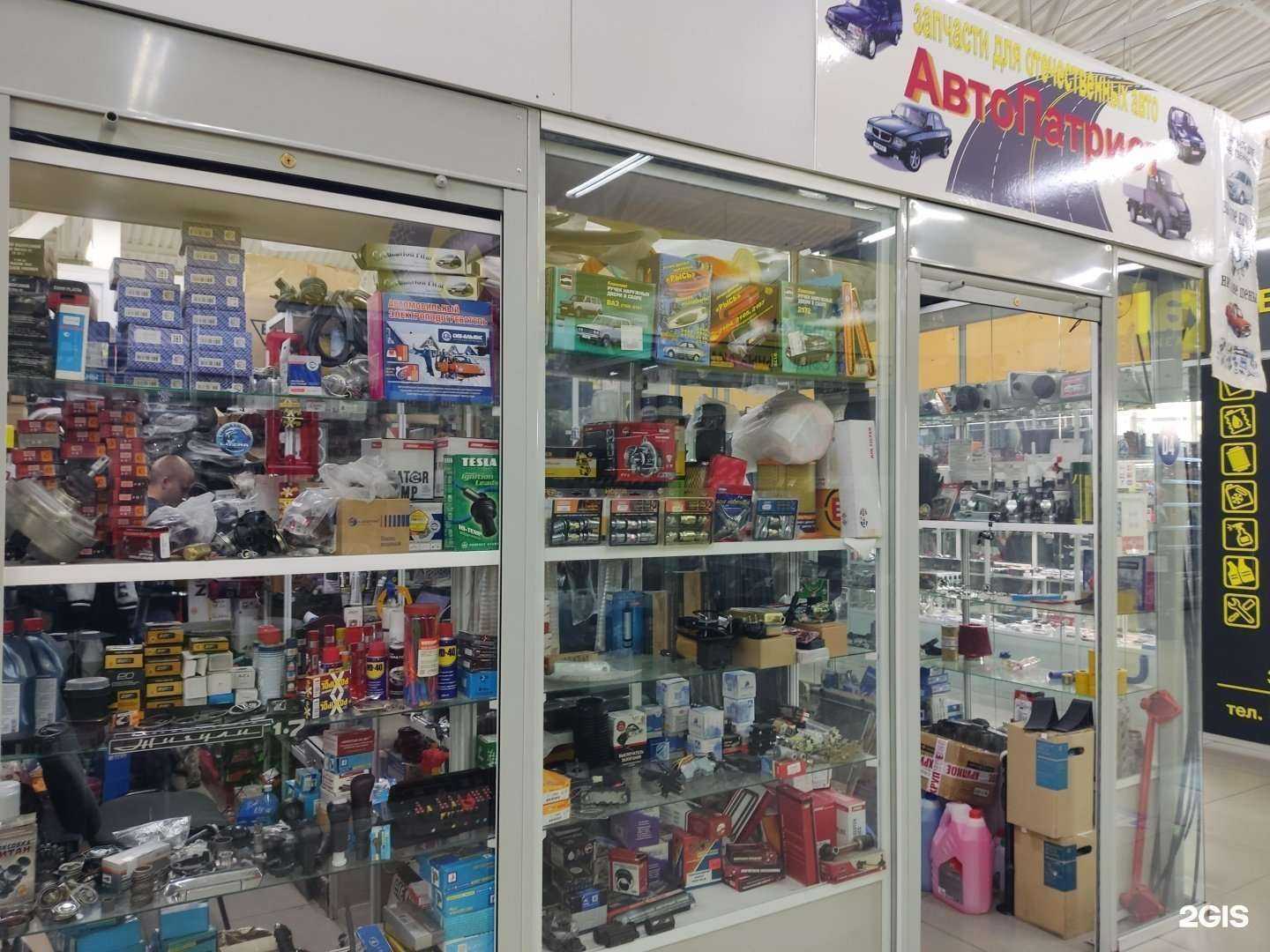 Отзывы на компанию АвтоПатриот в Барнауле c фото