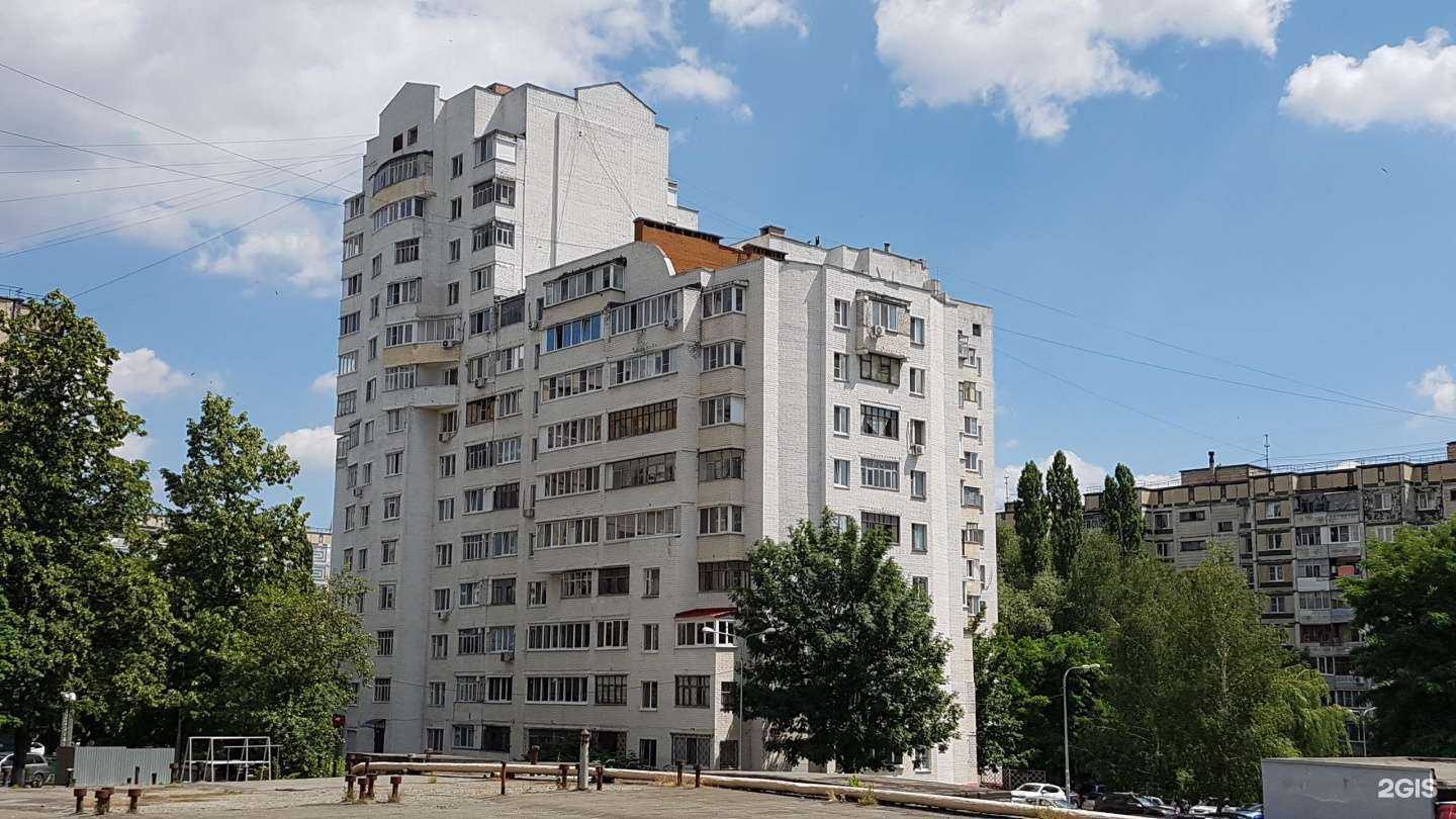 Отзывы на компанию Водомат в Белгороде c фото - фотография 2 из 2