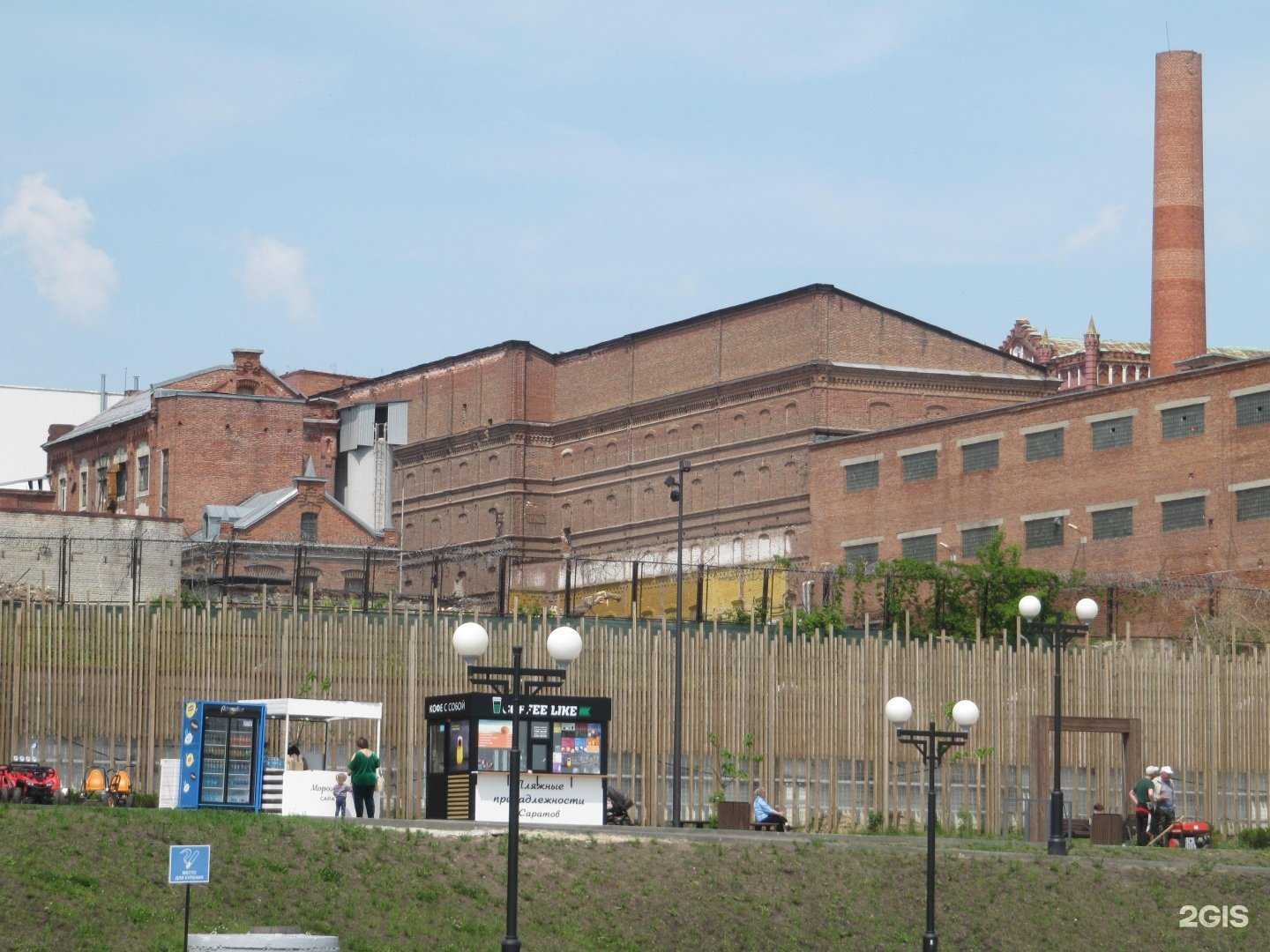 Отзывы на компанию Экологизатор в Саратове c фото - фотография 2 из 2