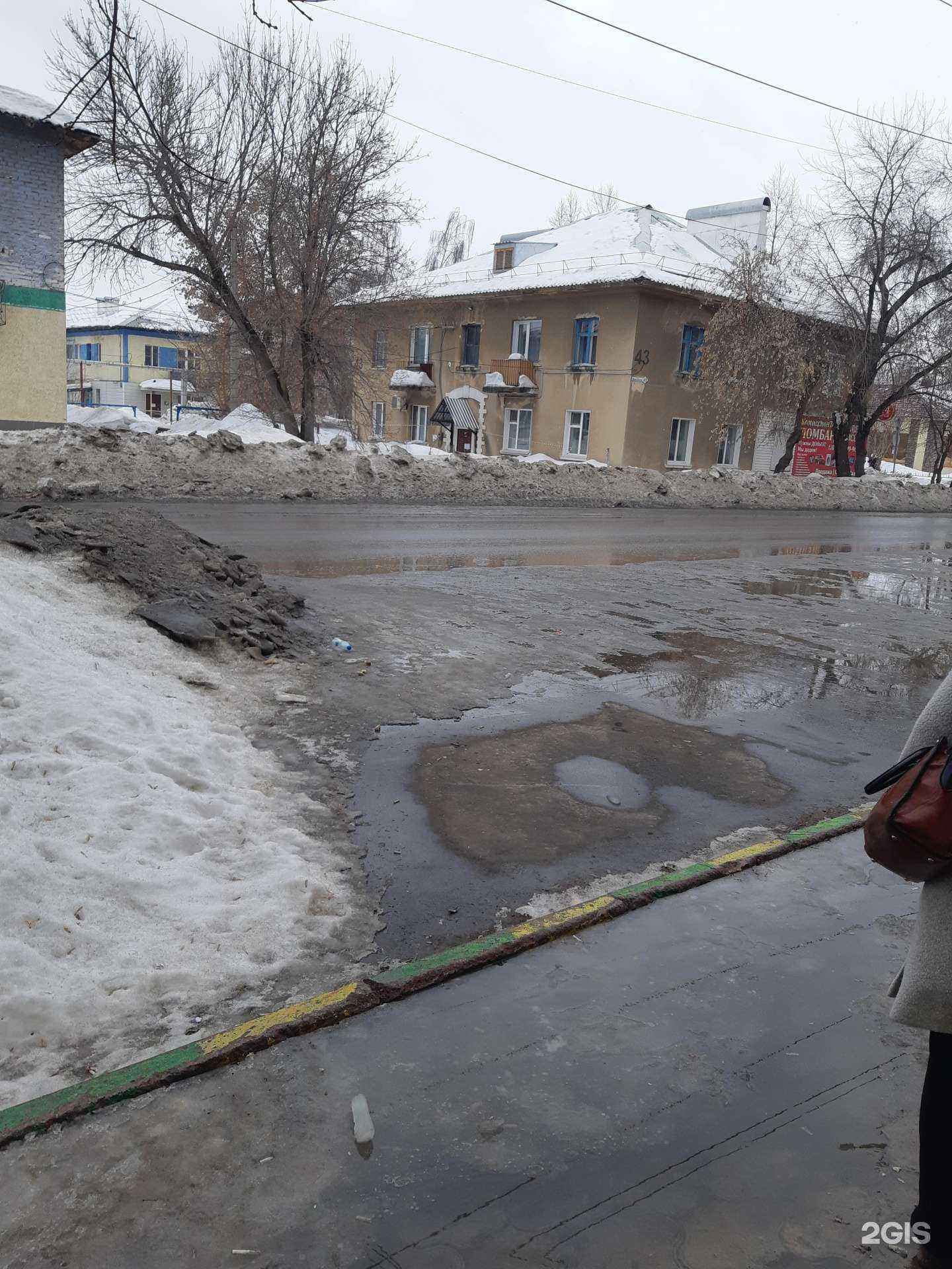 Отзывы на компанию кТл в Топках c фото