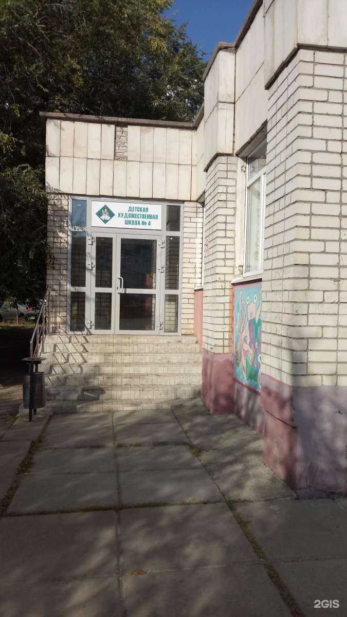 Отзывы на компанию Детская художественная школа №4 в Казани c фото
