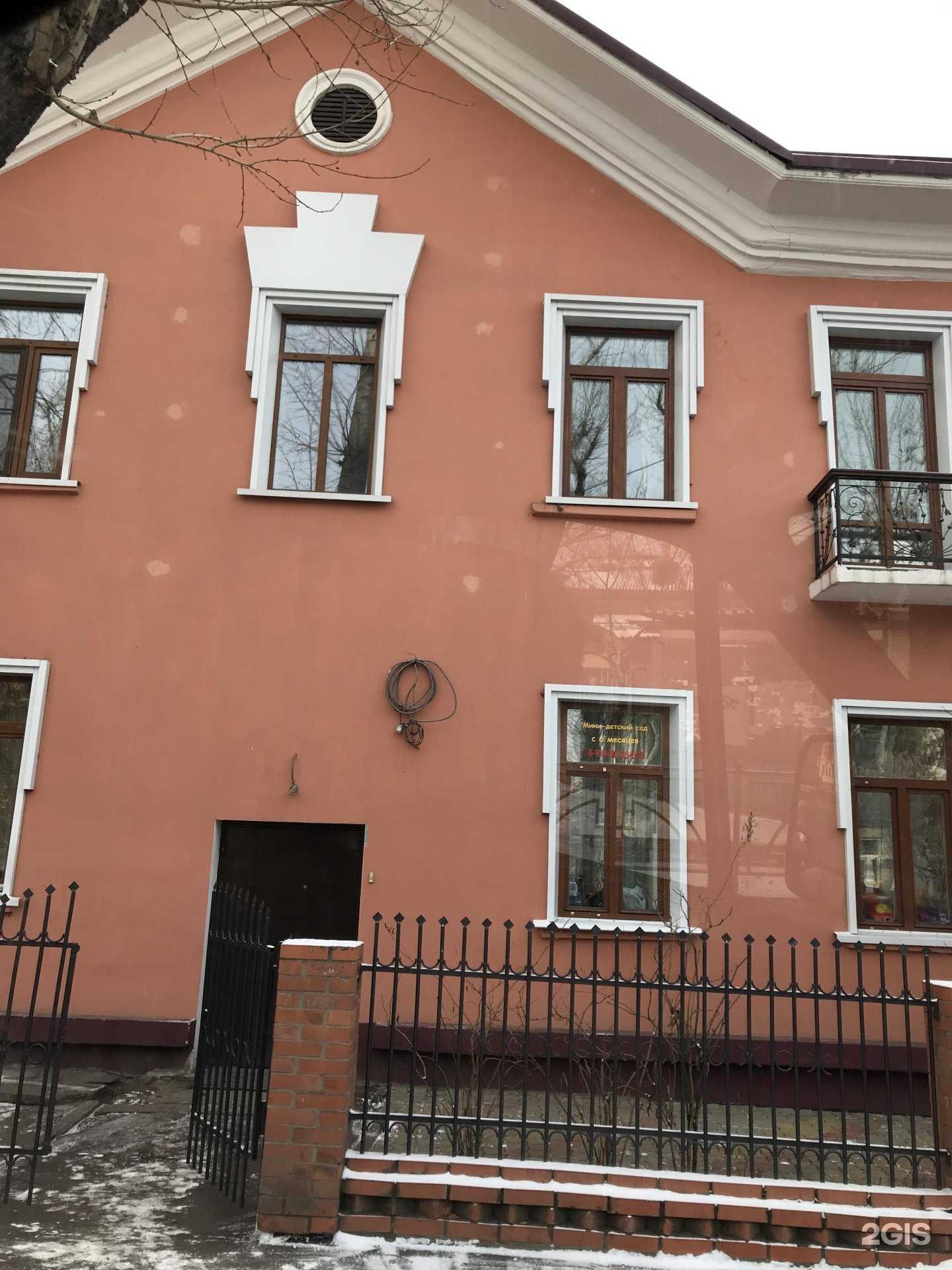 Отзывы на компанию Барбарики в г. Иркутск c фото