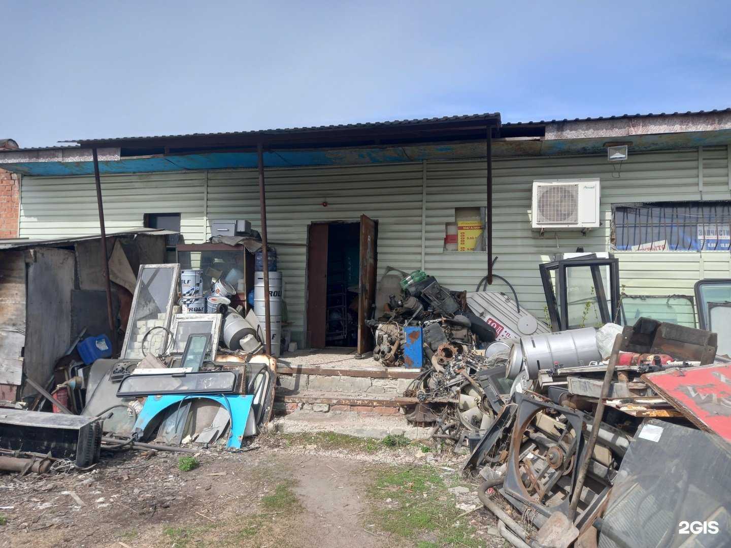 Отзывы на компанию Дальнобойщик в Саратове c фото