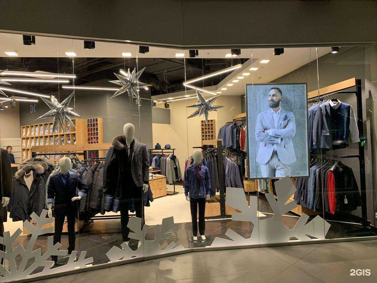 Отзывы на компанию Пеплос в Тюмени c фото