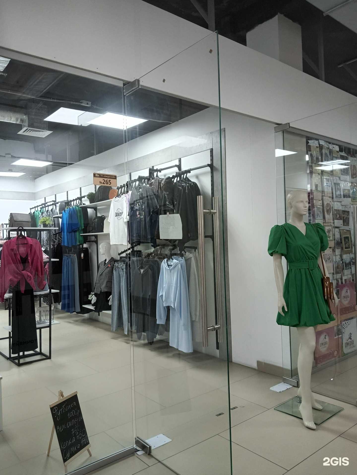 Отзывы на компанию Nova в г. Омск c фото