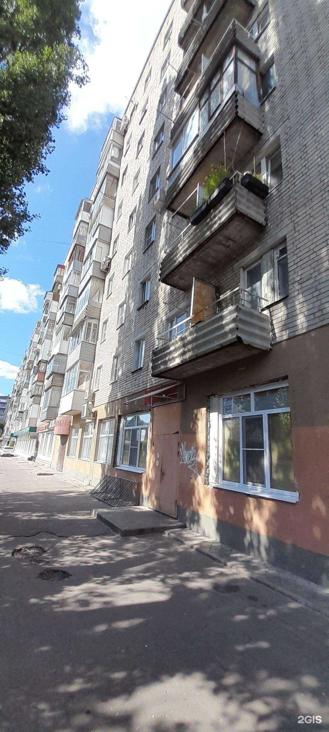 Отзывы на компанию Жасмин в Воронеже c фото