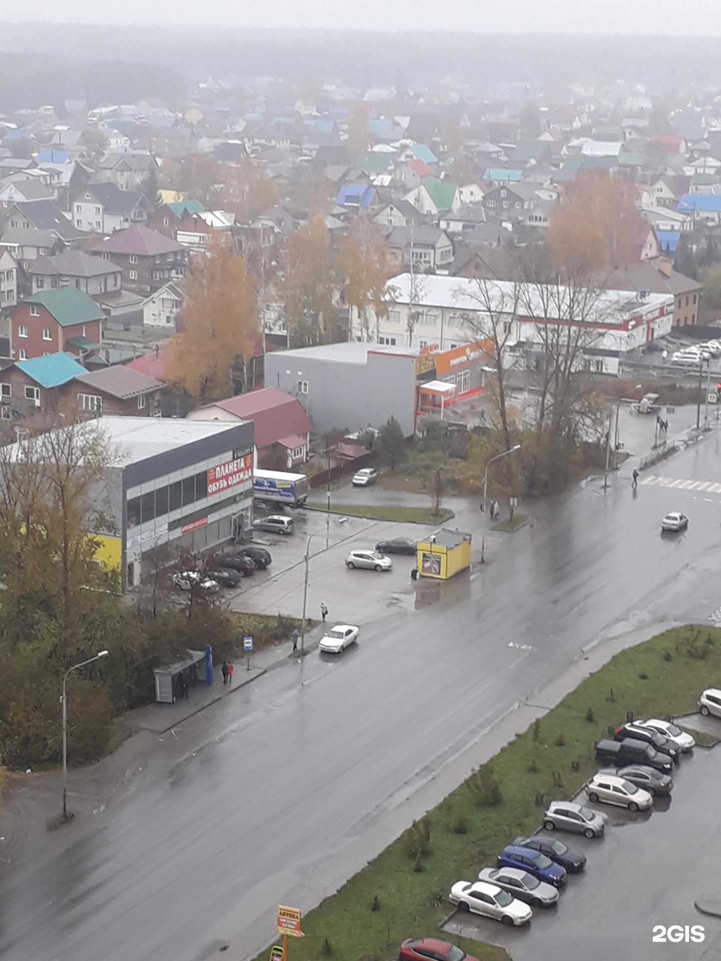 Отзывы на компанию NS-Klimat в Новосибирске c фото - фотография 2 из 2