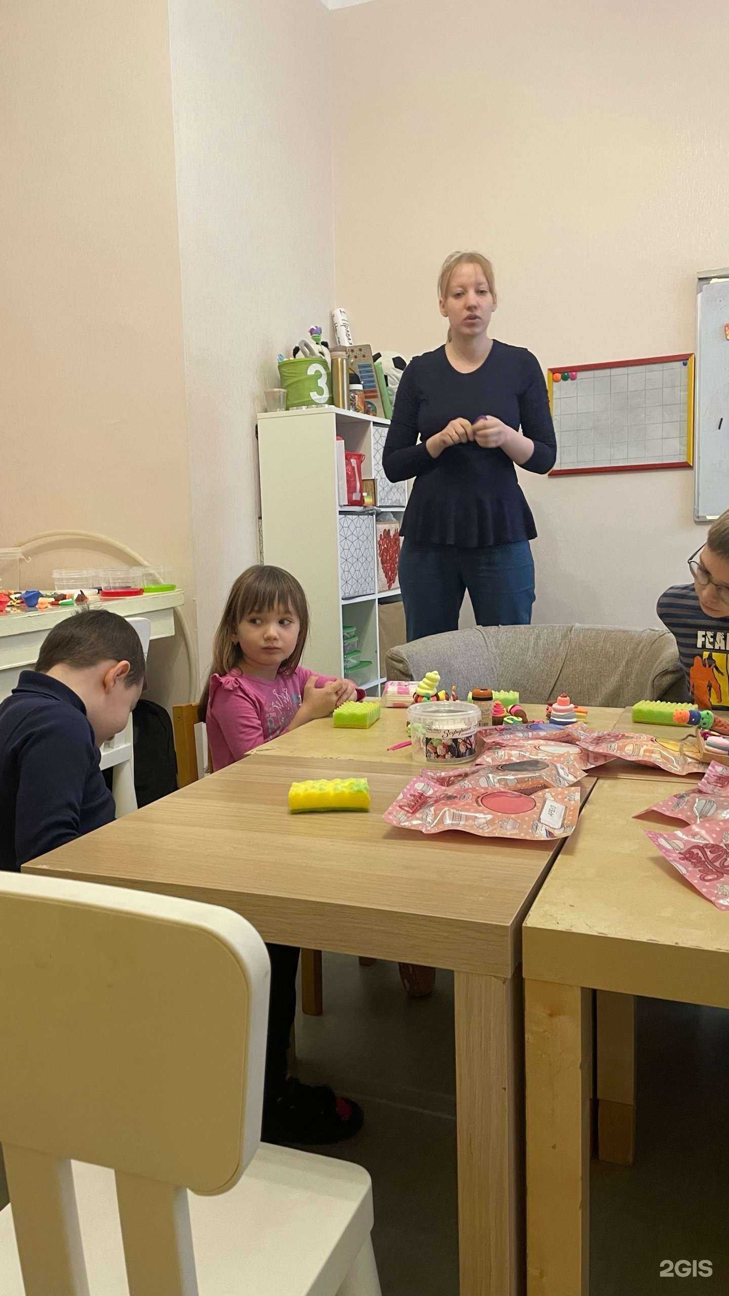 Отзывы на компанию  Радуга в Таганроге c фото