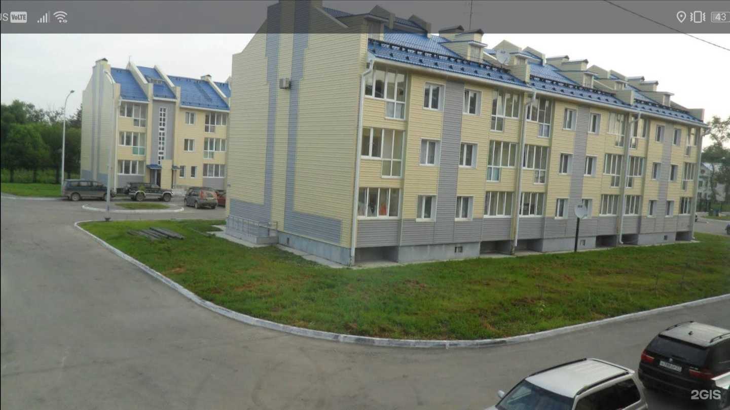 Отзывы на компанию Страховое агентство в г. Дальнереченск c фото