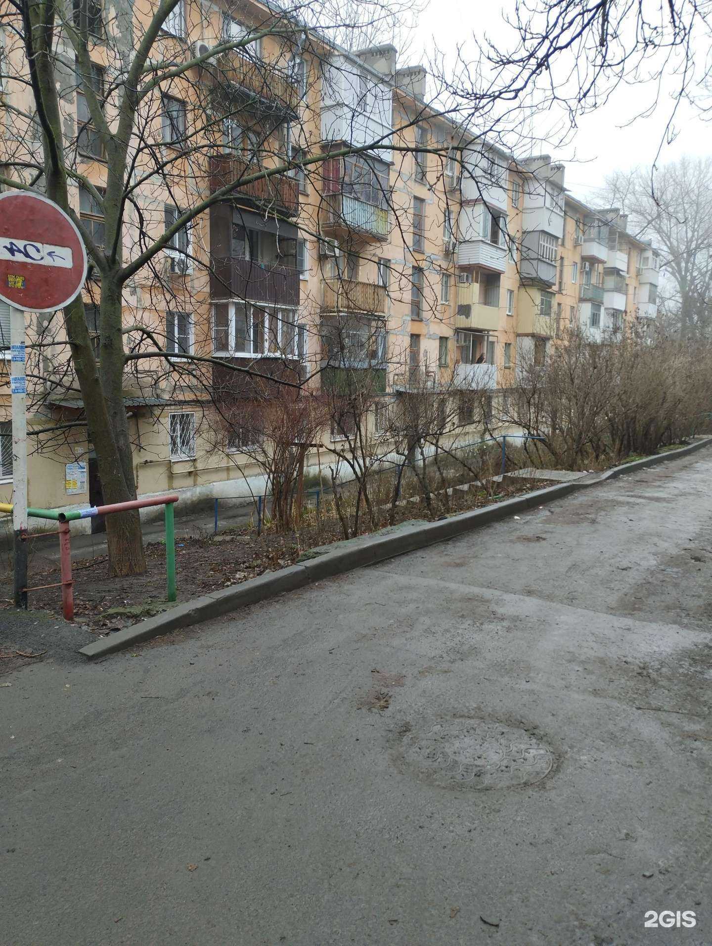 Отзывы на компанию Angel в Ростове-на-Дону c фото - фотография 2 из 2