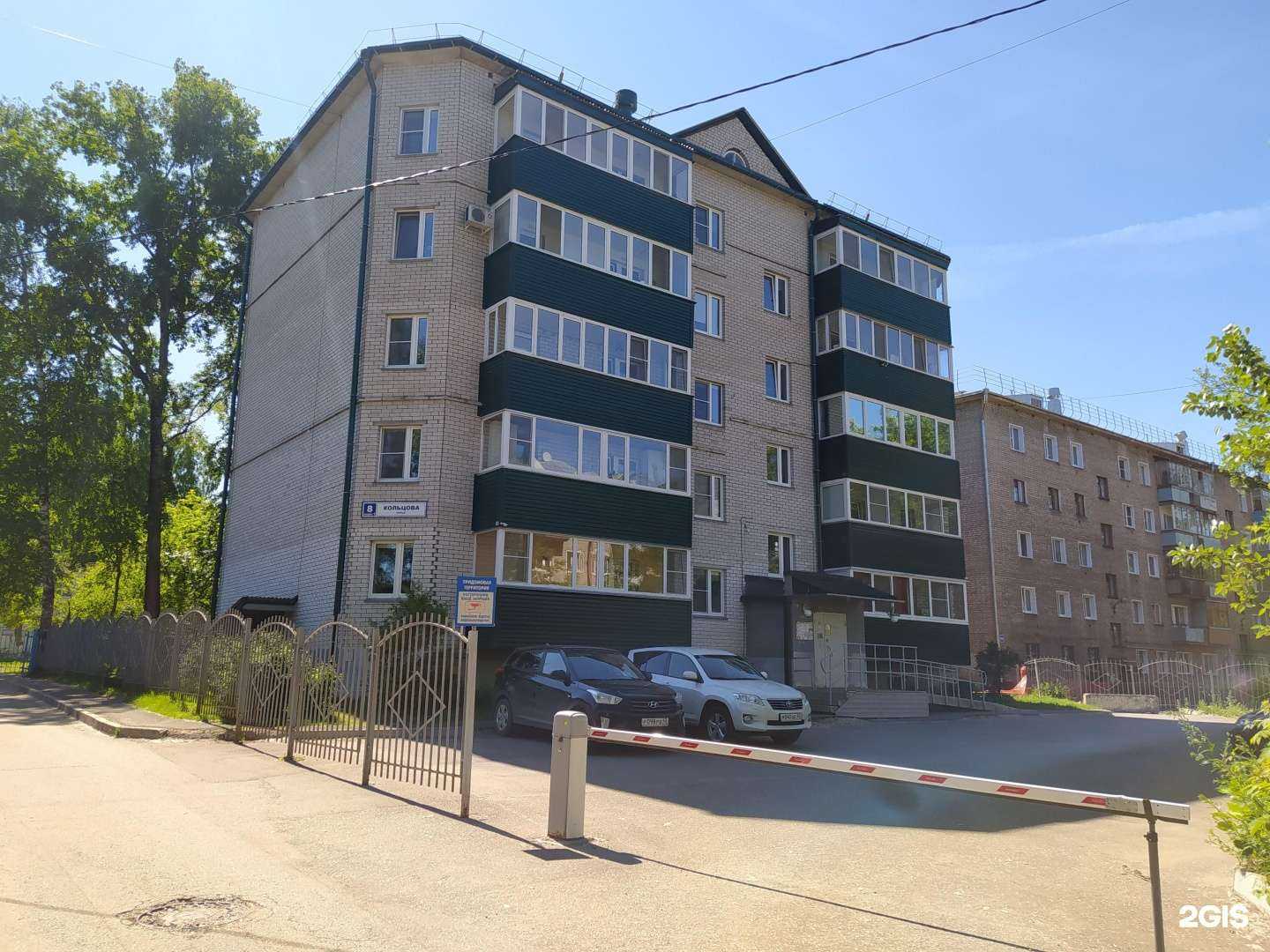 Отзывы на компанию O’studio в г. Киров c фото