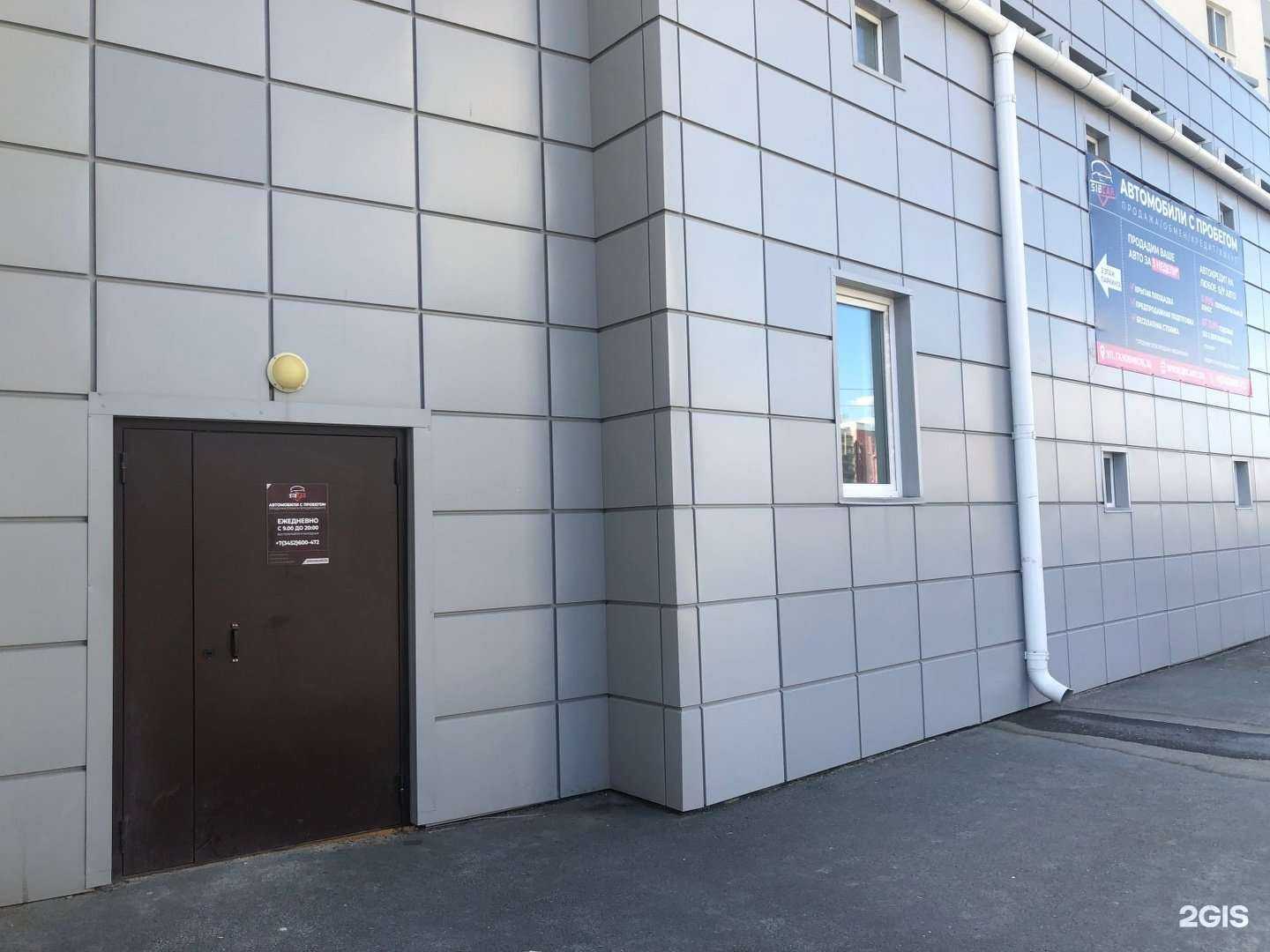 Отзывы на компанию Sibcar в Тюмени c фото