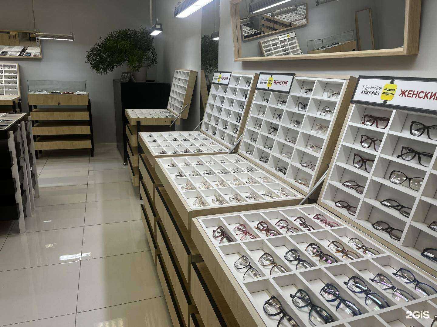 Отзывы на компанию АЙКРАФТ в Самаре c фото