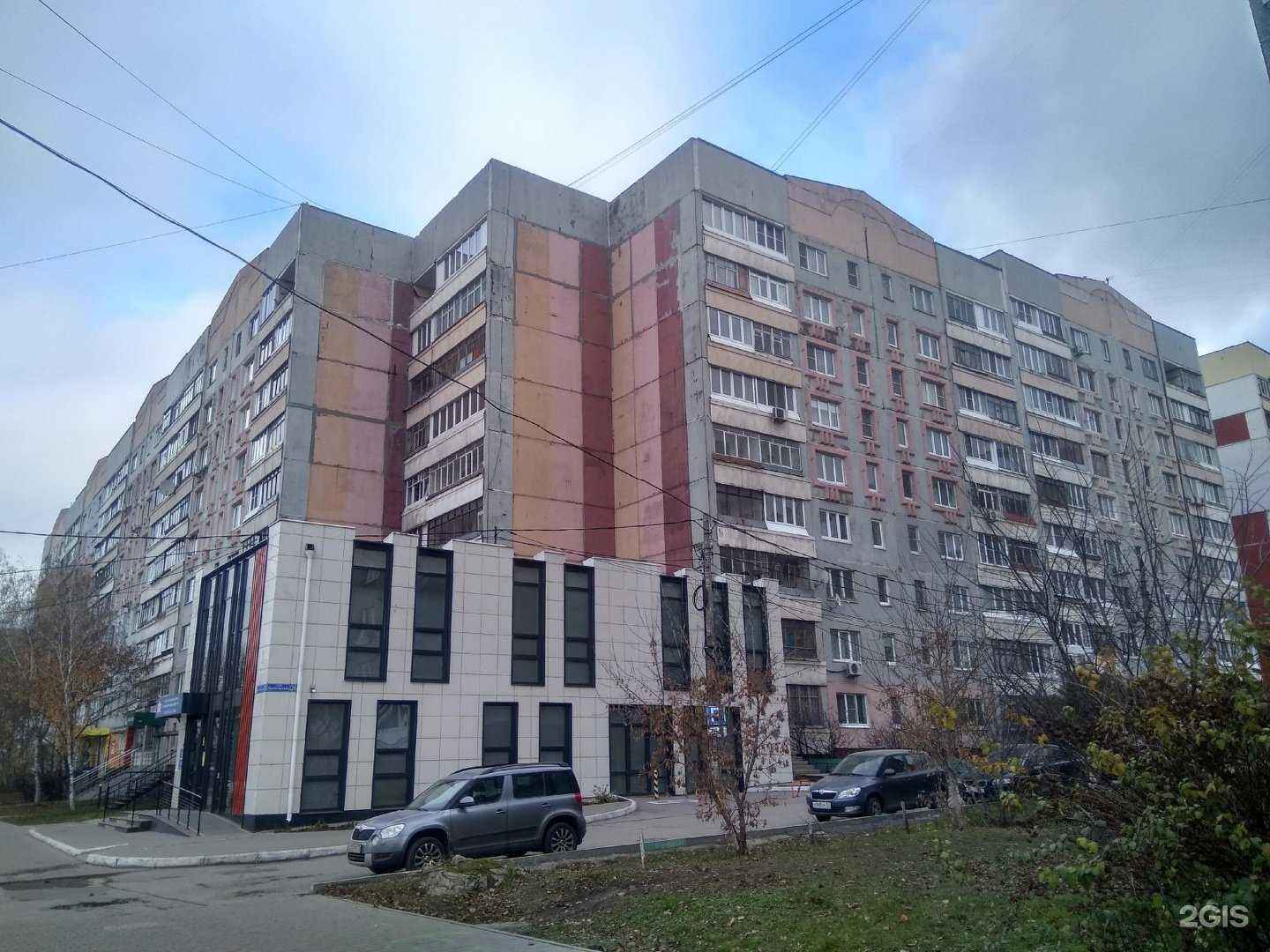 Отзывы на компанию Epil Estetik  в Туле c фото