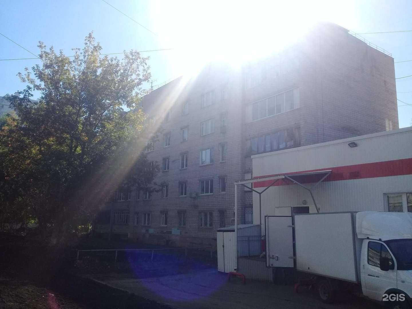 Отзывы на компанию Винни Пух в Ижевске c фото - фотография 2 из 2